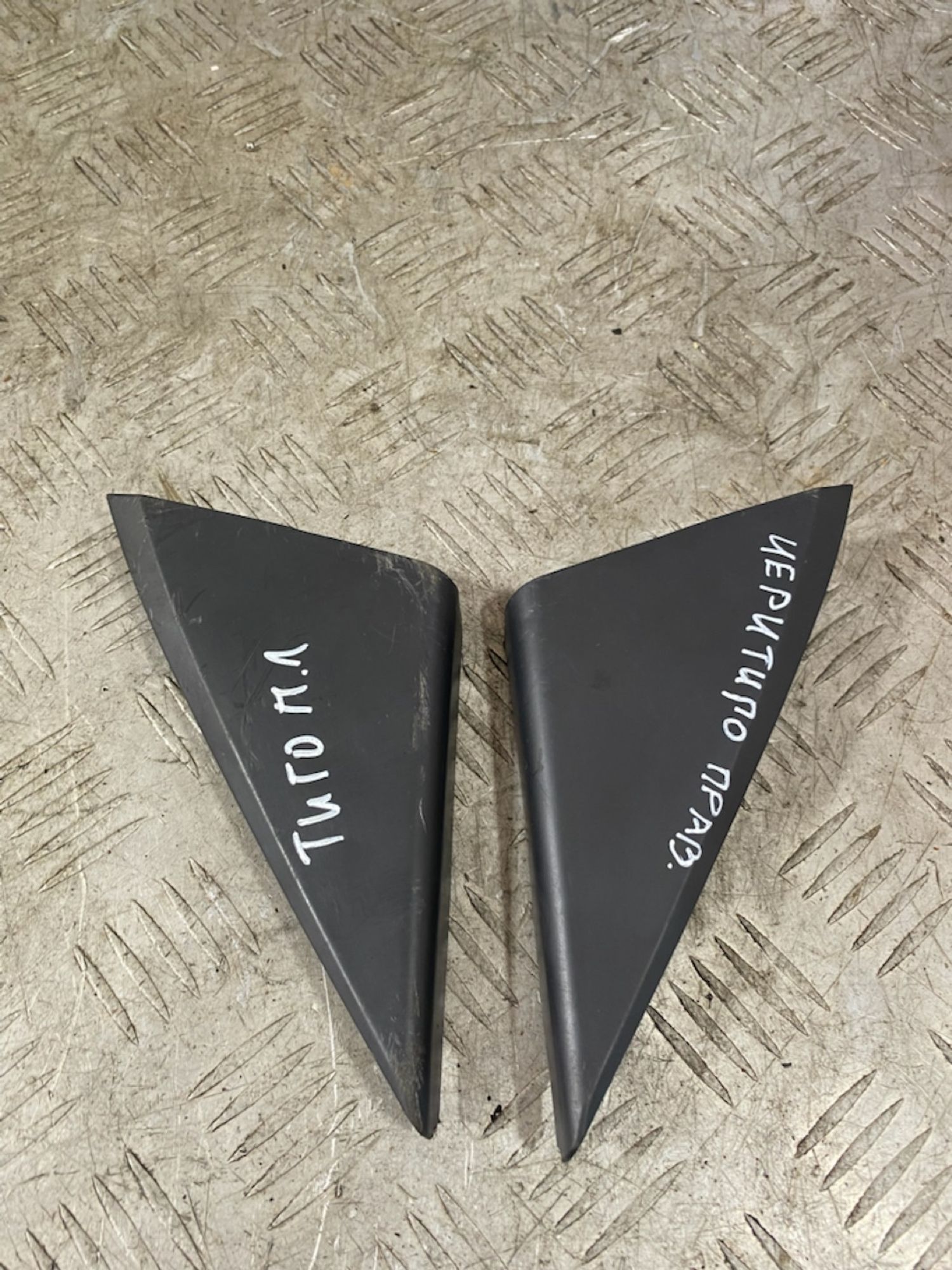 https://ycs.partsauto.market/partsauto-images/thmbs/userImages/7493bedda53ffbba18042670cc6fed05/part/a612b1a6-197a-4ec8-b5d7-a67a13668ac7_1725283557403.jpg