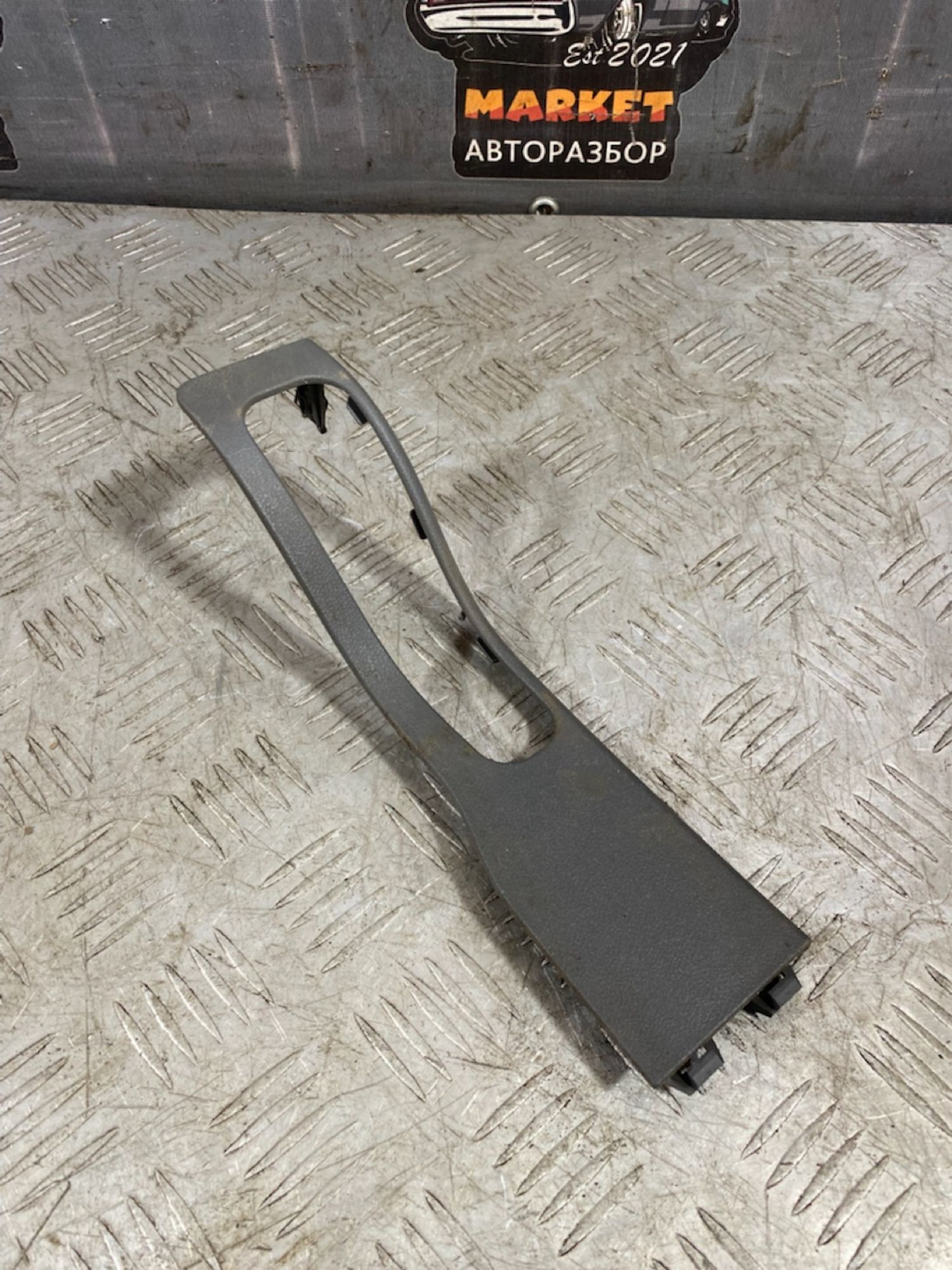 https://ycs.partsauto.market/partsauto-images/thmbs/userImages/7493bedda53ffbba18042670cc6fed05/part/a66e8e5a-660d-41e6-86a4-3bc5f2f5e737_1721133452645.jpg