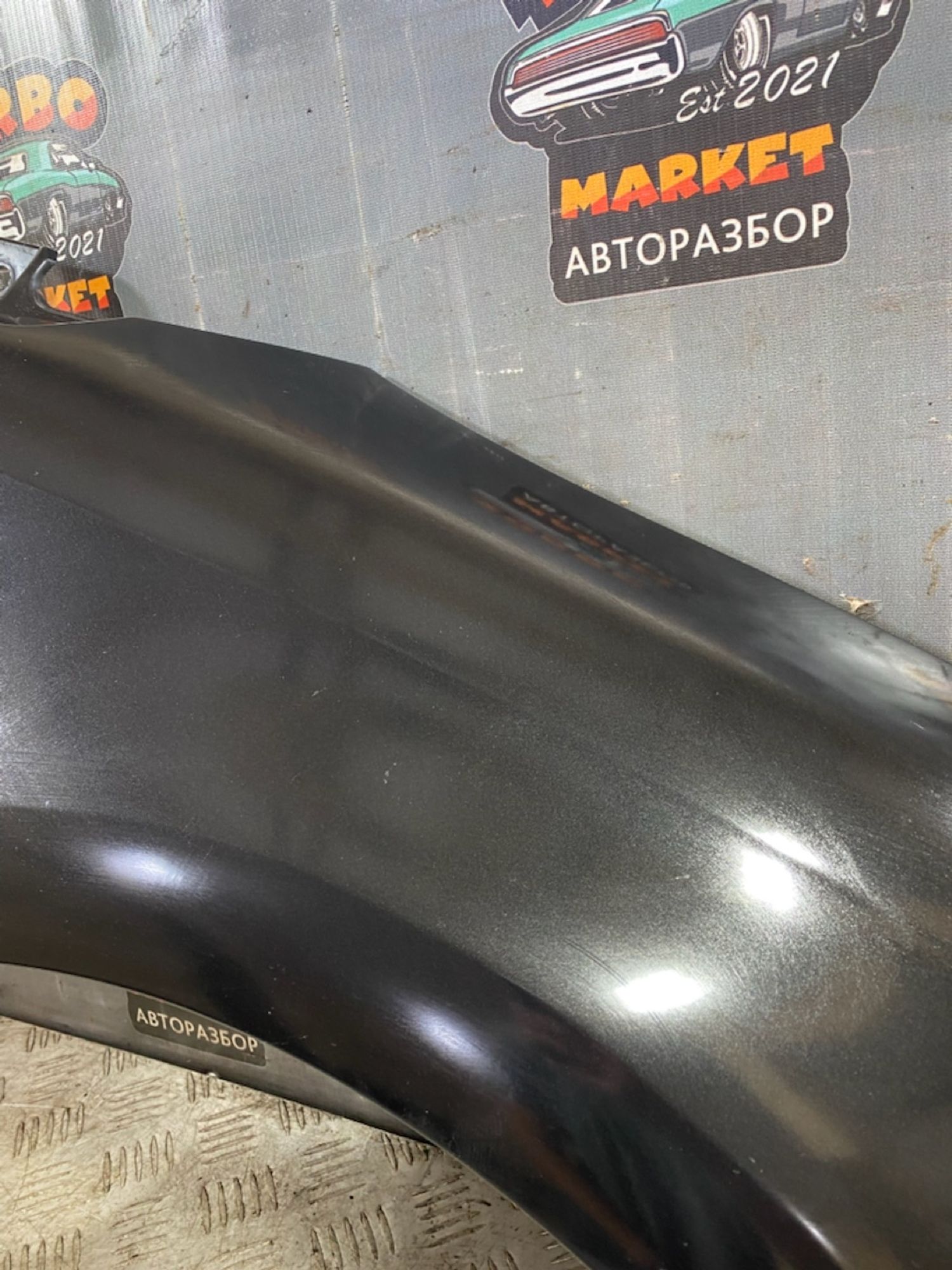 https://ycs.partsauto.market/partsauto-images/thmbs/userImages/7493bedda53ffbba18042670cc6fed05/part/a676db4a-db1d-4274-849f-c0f7f5a955d4_1723285331257.jpg