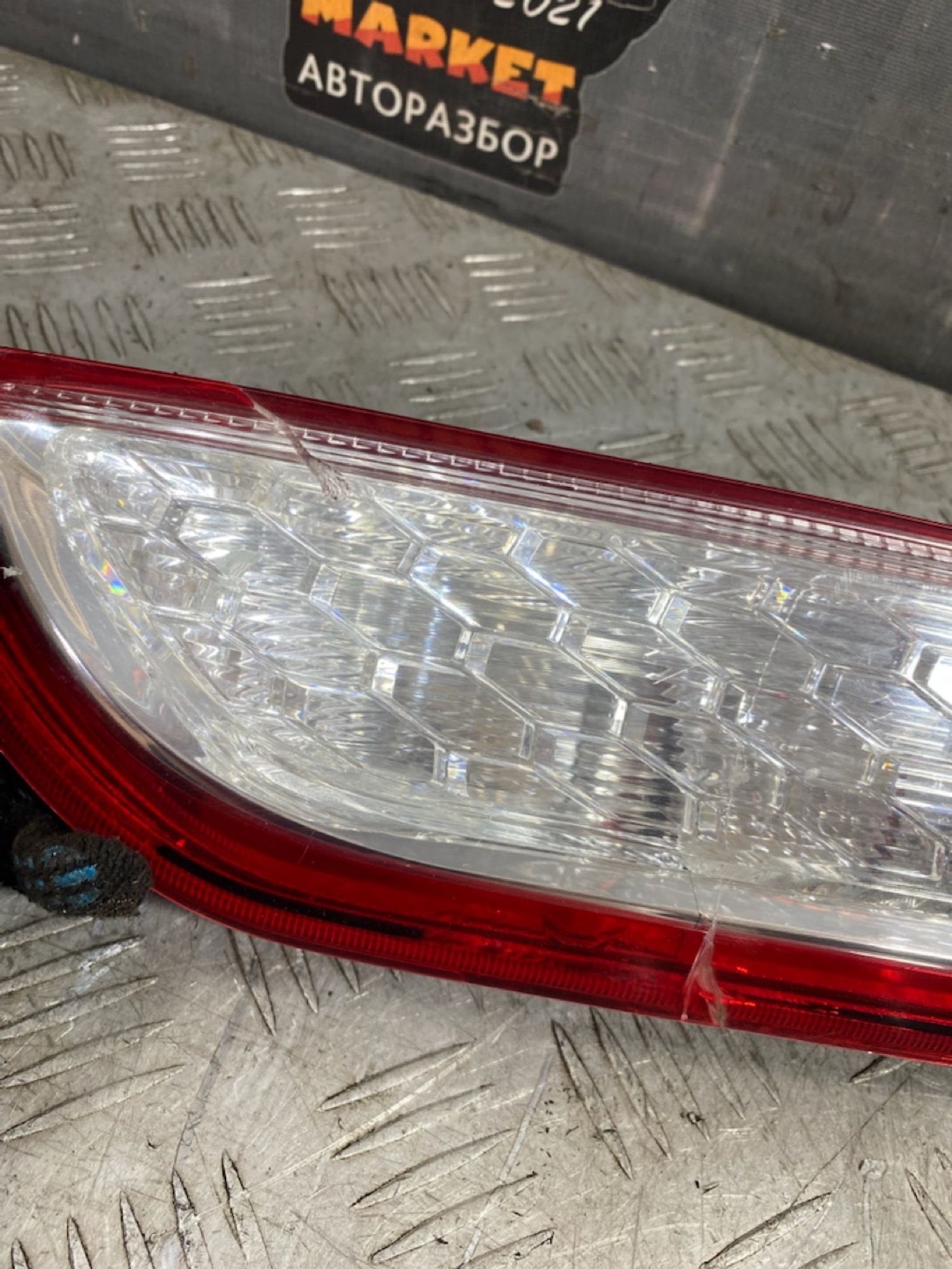 https://ycs.partsauto.market/partsauto-images/thmbs/userImages/7493bedda53ffbba18042670cc6fed05/part/a6a70b35-b94b-4660-b41f-640c45bd257d_1721221350089.jpg