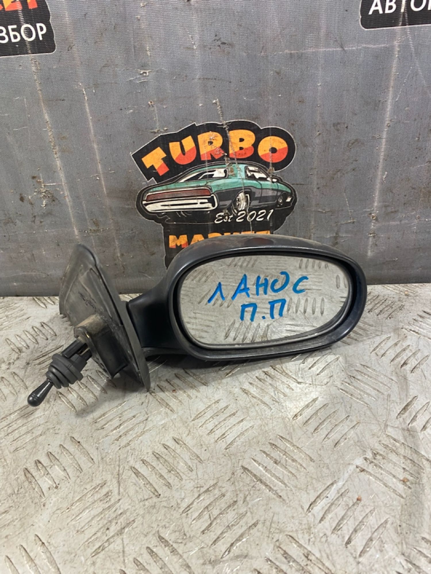 https://ycs.partsauto.market/partsauto-images/thmbs/userImages/7493bedda53ffbba18042670cc6fed05/part/a7cc1183-4ed5-4653-aee9-fff794caf870_1721659760811.jpg