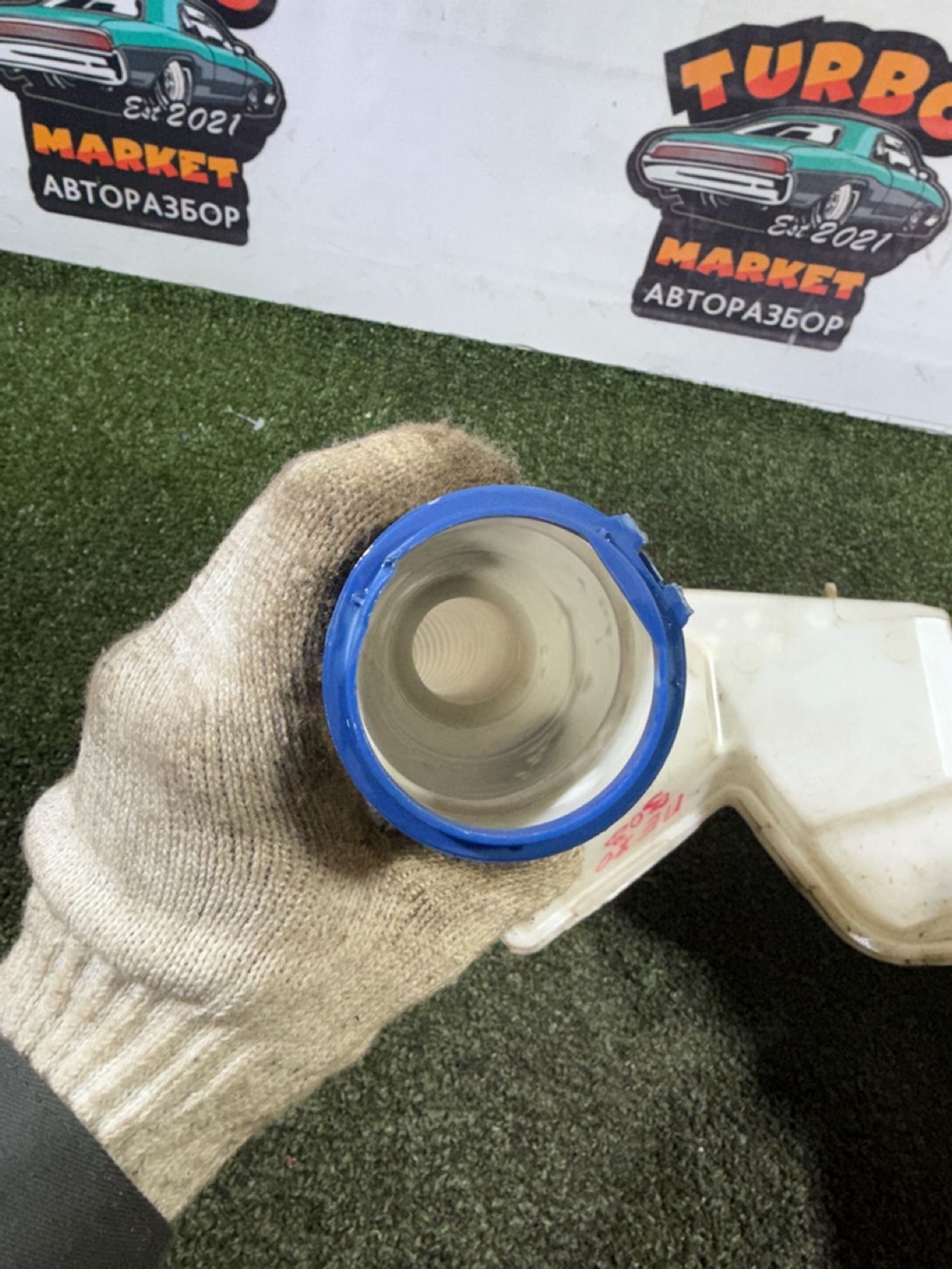 https://ycs.partsauto.market/partsauto-images/thmbs/userImages/7493bedda53ffbba18042670cc6fed05/part/a8c9d073-9968-499a-b74f-2a30bf85751b_1738830721451.jpg