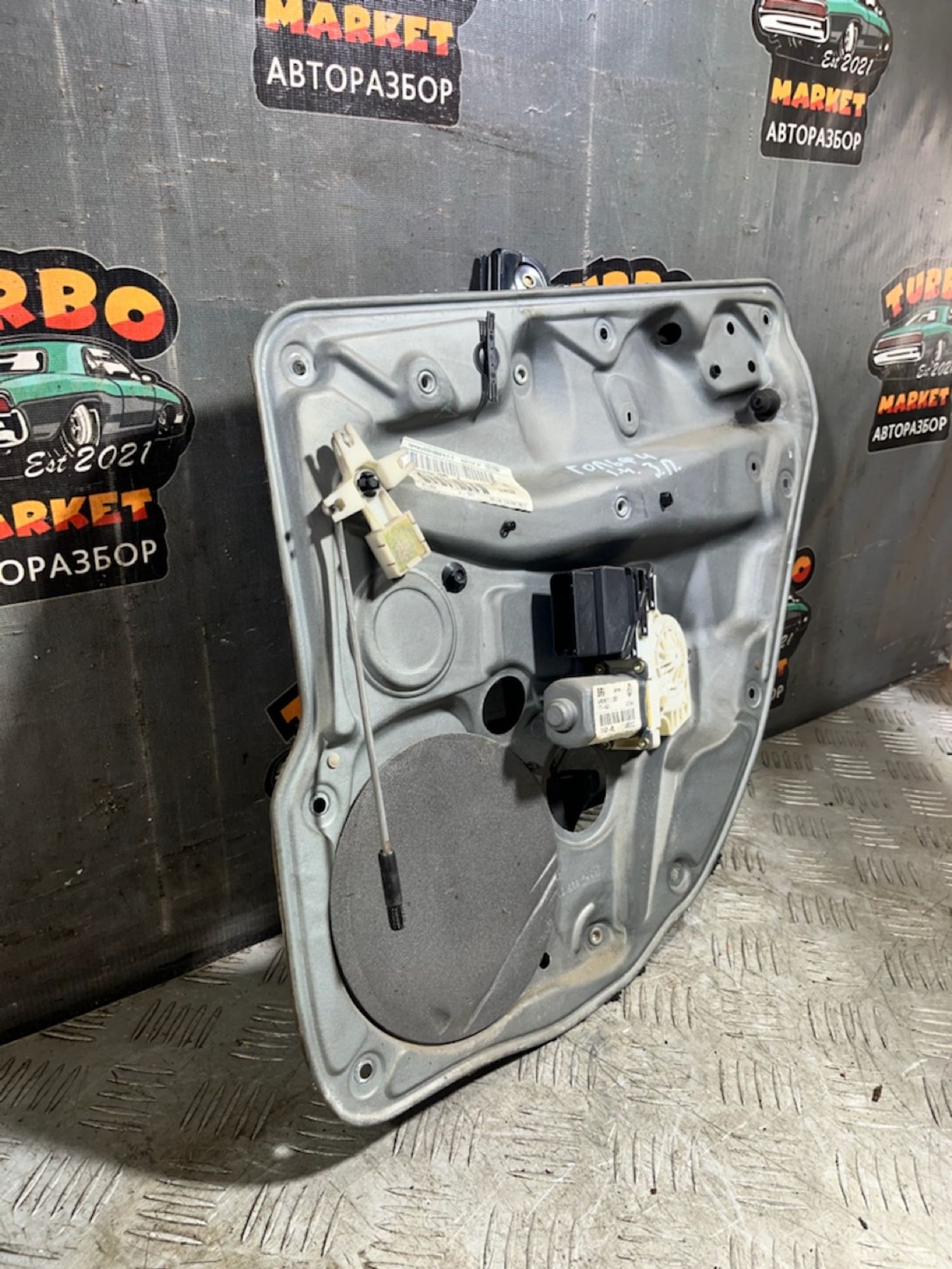 https://ycs.partsauto.market/partsauto-images/thmbs/userImages/7493bedda53ffbba18042670cc6fed05/part/aa0fb26e-00ba-4c8c-9b1d-0cda42bad1d8_1728890792170.jpg