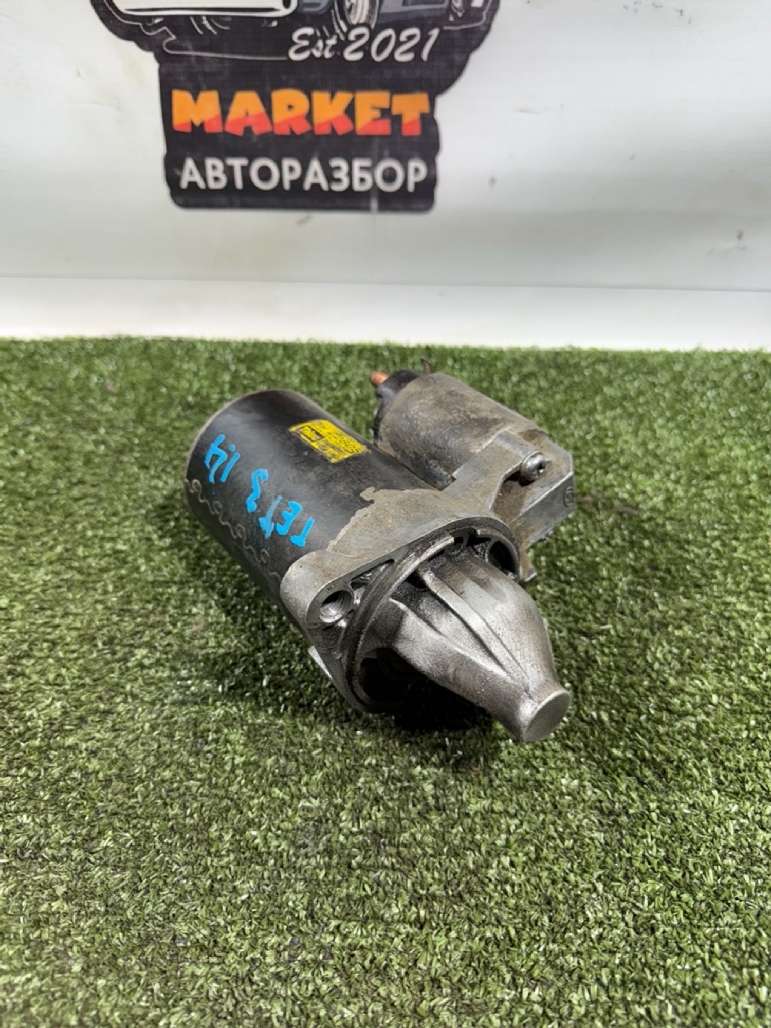 https://ycs.partsauto.market/partsauto-images/thmbs/userImages/7493bedda53ffbba18042670cc6fed05/part/aa2bce9c-4e1a-4c25-93fe-bc0baee5901f_1736854801708.jpg