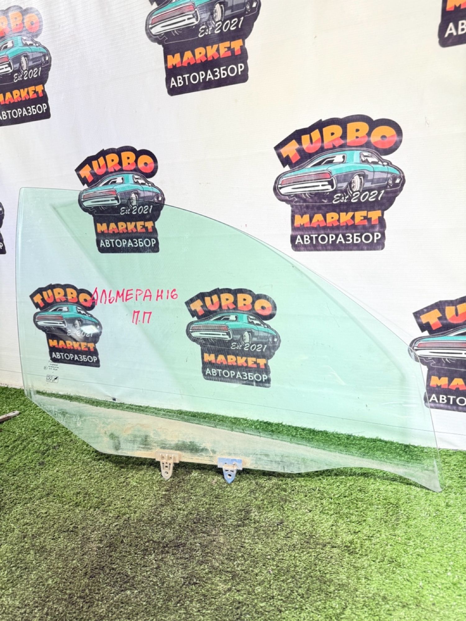 https://ycs.partsauto.market/partsauto-images/thmbs/userImages/7493bedda53ffbba18042670cc6fed05/part/aac79299-bef5-4ee1-8af9-5341a9530e55_1743579170268.jpg