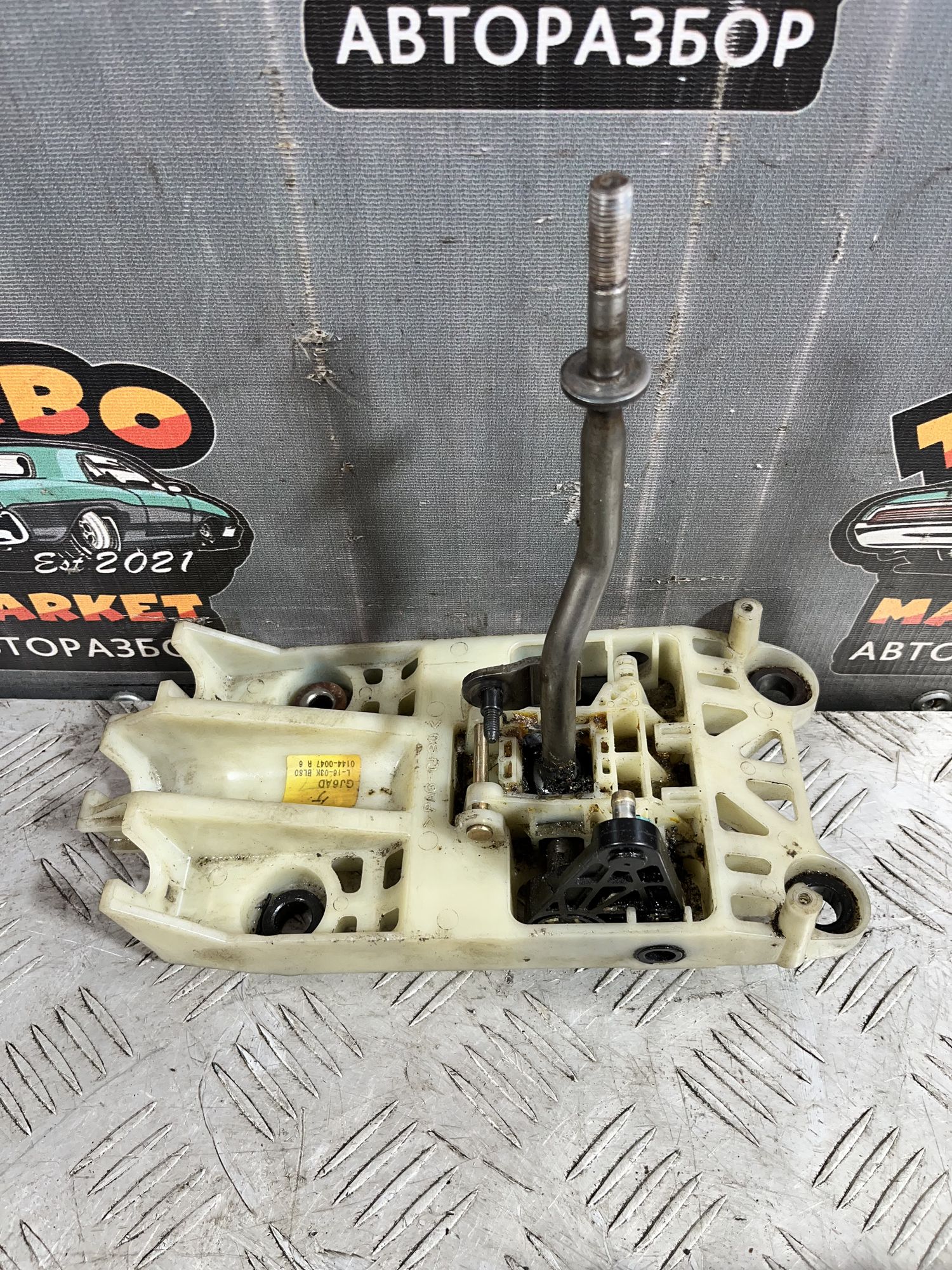 https://ycs.partsauto.market/partsauto-images/thmbs/userImages/7493bedda53ffbba18042670cc6fed05/part/ab0ac61d-ad8a-4645-93ec-e3a3f880be2e_1719925681402.jpg