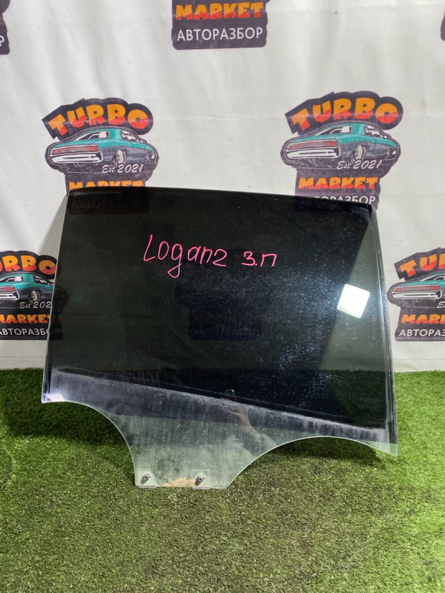 https://ycs.partsauto.market/partsauto-images/thmbs/userImages/7493bedda53ffbba18042670cc6fed05/part/ab6211b9-38d0-457e-8e4b-8b4ad5647d64_1745932180583.jpg