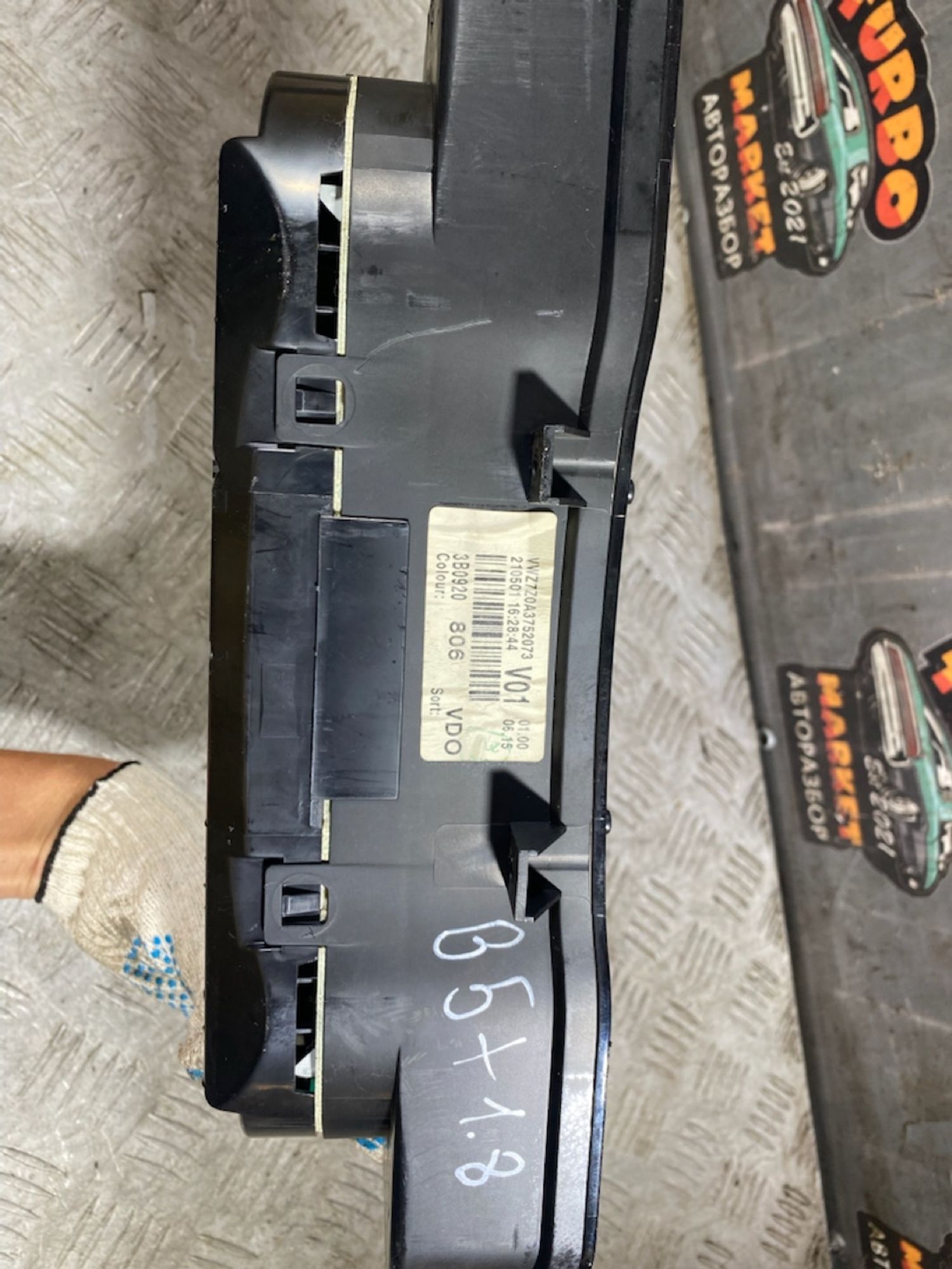 https://ycs.partsauto.market/partsauto-images/thmbs/userImages/7493bedda53ffbba18042670cc6fed05/part/ac6a6a50-a494-41e5-8f71-c709e6d57a6a_1727186885503.jpg