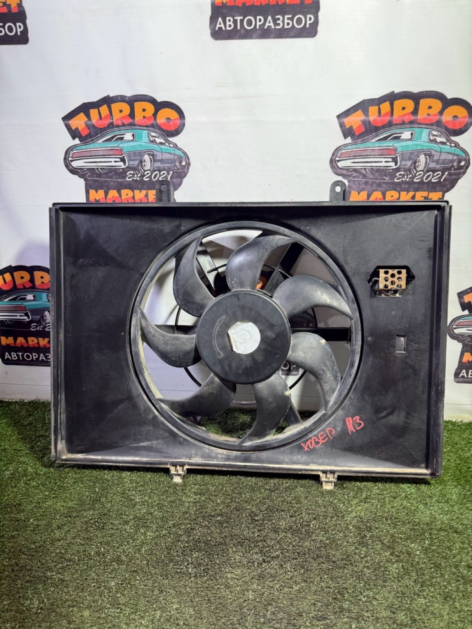 https://ycs.partsauto.market/partsauto-images/thmbs/userImages/7493bedda53ffbba18042670cc6fed05/part/aca51e83-68a5-42f0-9b92-cee73f459af9_1747898398503.jpg