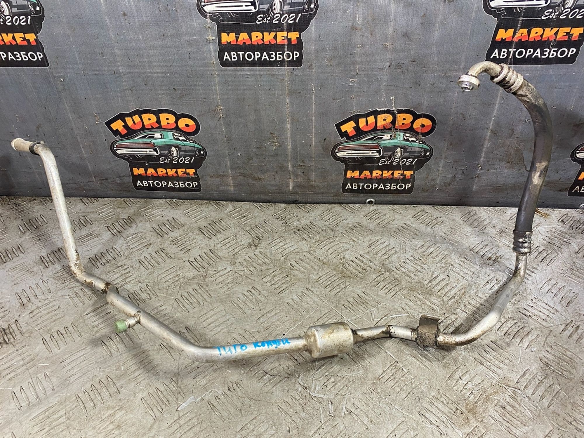 https://ycs.partsauto.market/partsauto-images/thmbs/userImages/7493bedda53ffbba18042670cc6fed05/part/ad0f3e69-4477-49fe-ab60-57e4bd84bbff_1724931284383.jpg