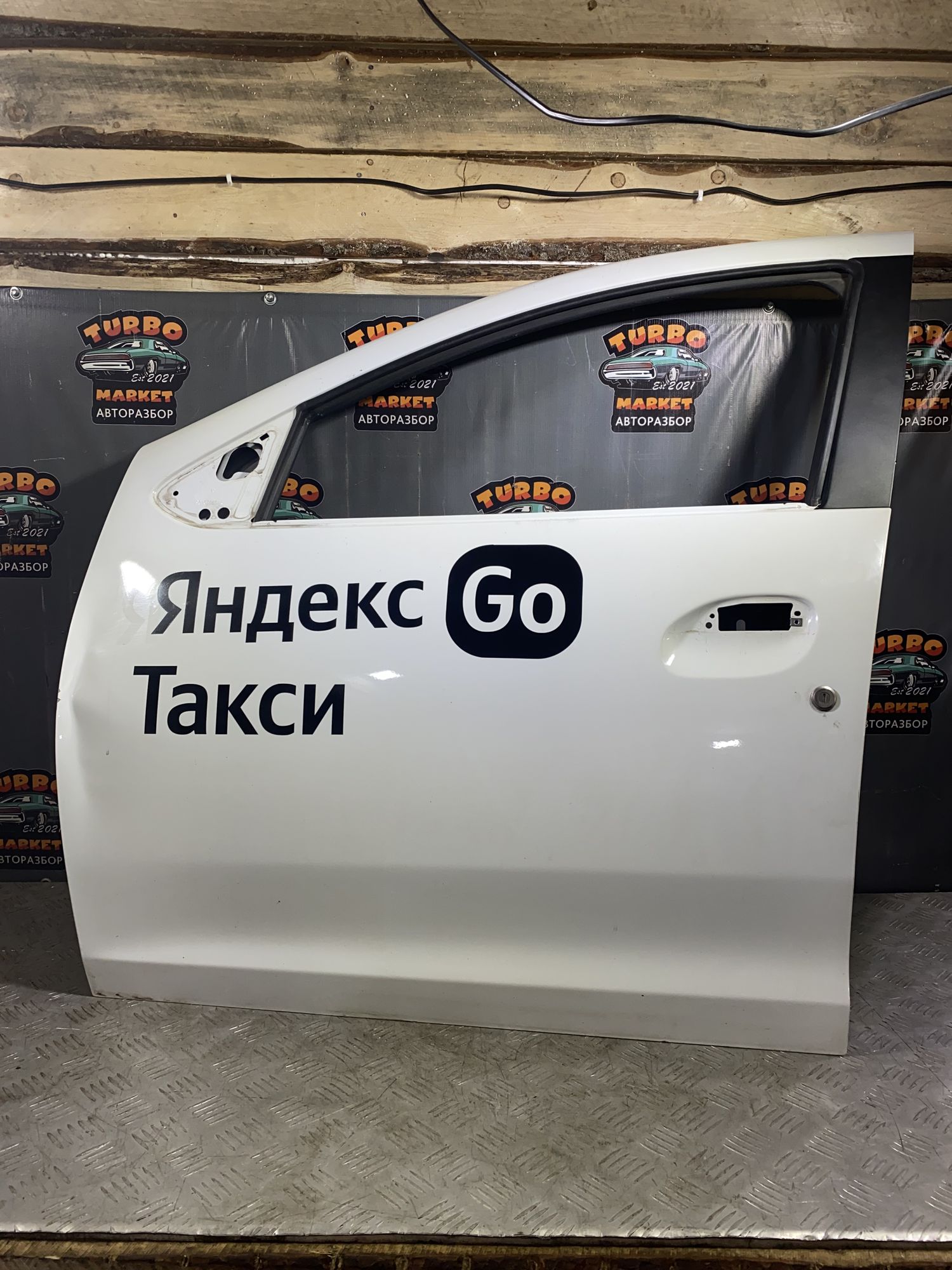 https://ycs.partsauto.market/partsauto-images/thmbs/userImages/7493bedda53ffbba18042670cc6fed05/part/ad53c070-79e8-45bf-afbf-abecf6a24b8d_1718979575313.jpg