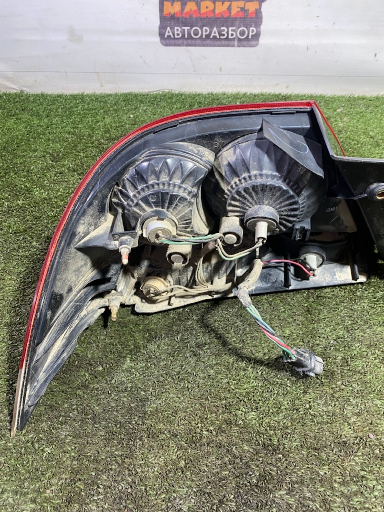 https://ycs.partsauto.market/partsauto-images/thmbs/userImages/7493bedda53ffbba18042670cc6fed05/part/ad9e77d0-b8cb-4dae-9a4d-b3af1d3b01de_1750060278223.jpg