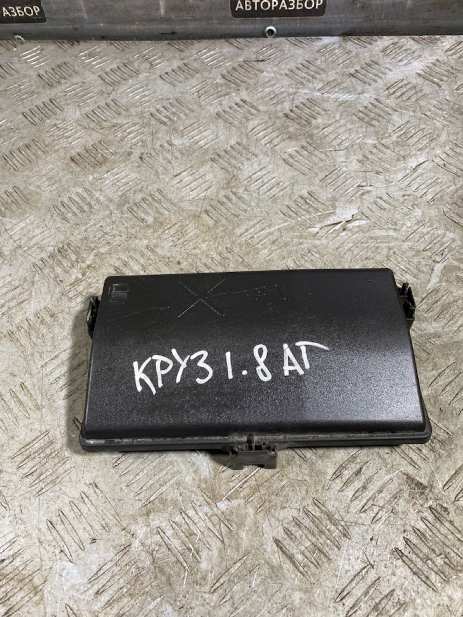 https://ycs.partsauto.market/partsauto-images/thmbs/userImages/7493bedda53ffbba18042670cc6fed05/part/adf9c094-3d94-4d74-b8e0-eea528310bbf_1728564585551.jpg