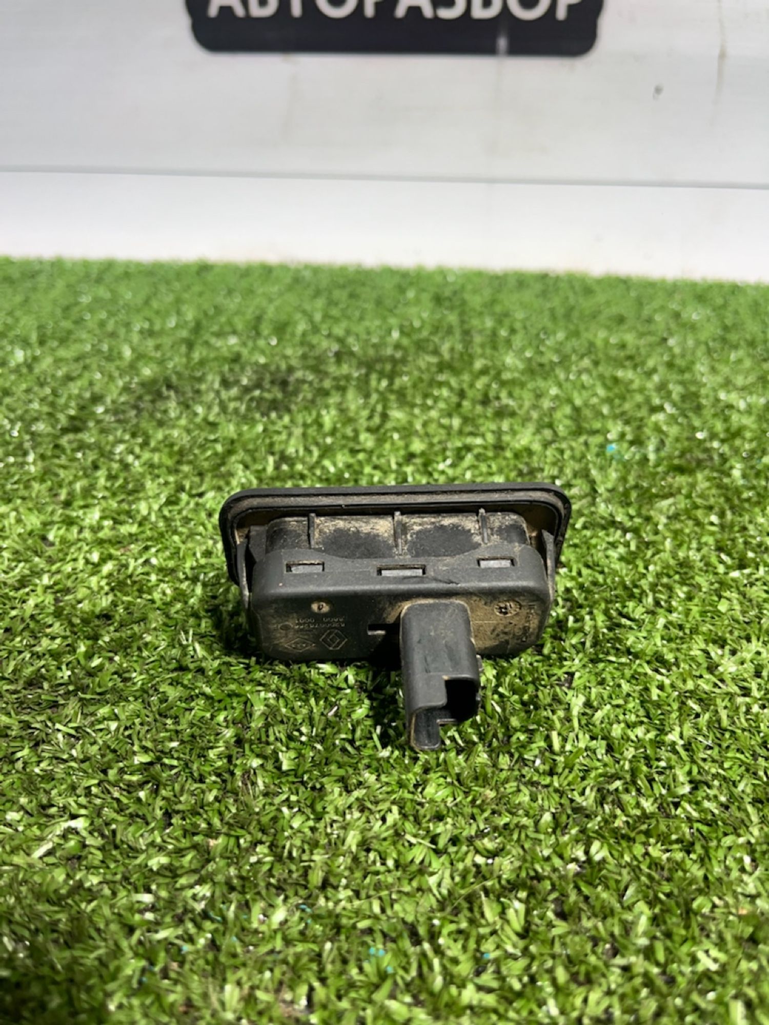 https://ycs.partsauto.market/partsauto-images/thmbs/userImages/7493bedda53ffbba18042670cc6fed05/part/ae163253-3405-4c7b-83eb-0673af1ce14a_1733141995688.jpg