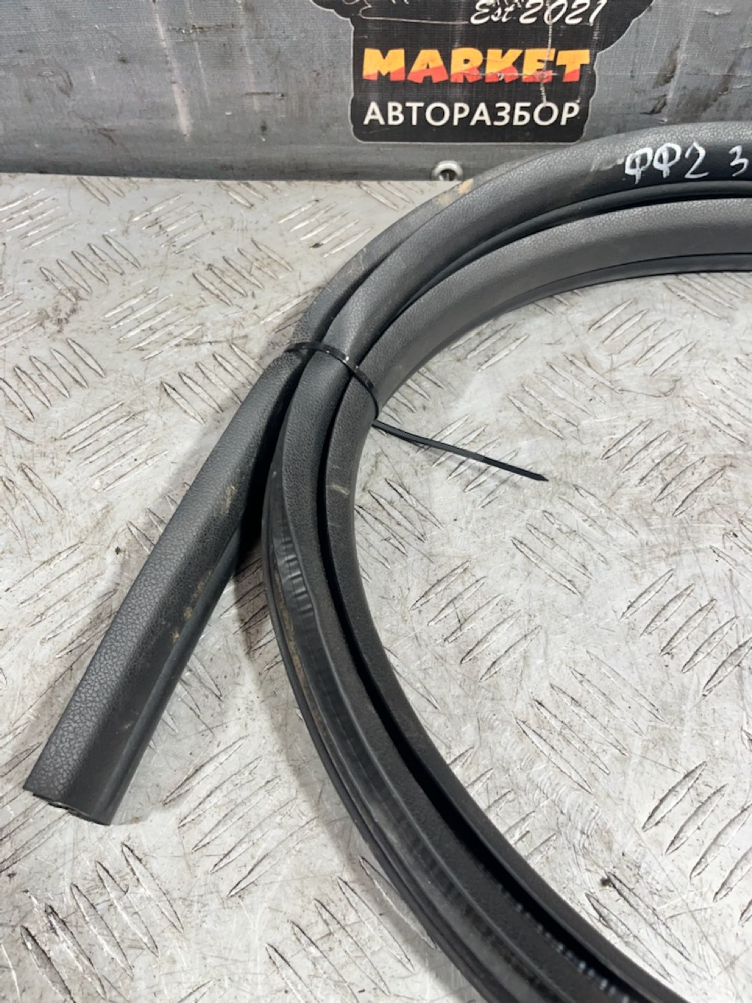 https://ycs.partsauto.market/partsauto-images/thmbs/userImages/7493bedda53ffbba18042670cc6fed05/part/ae8d7b17-90b0-4acf-87e4-fdd578af39d4_1720703389380.jpg