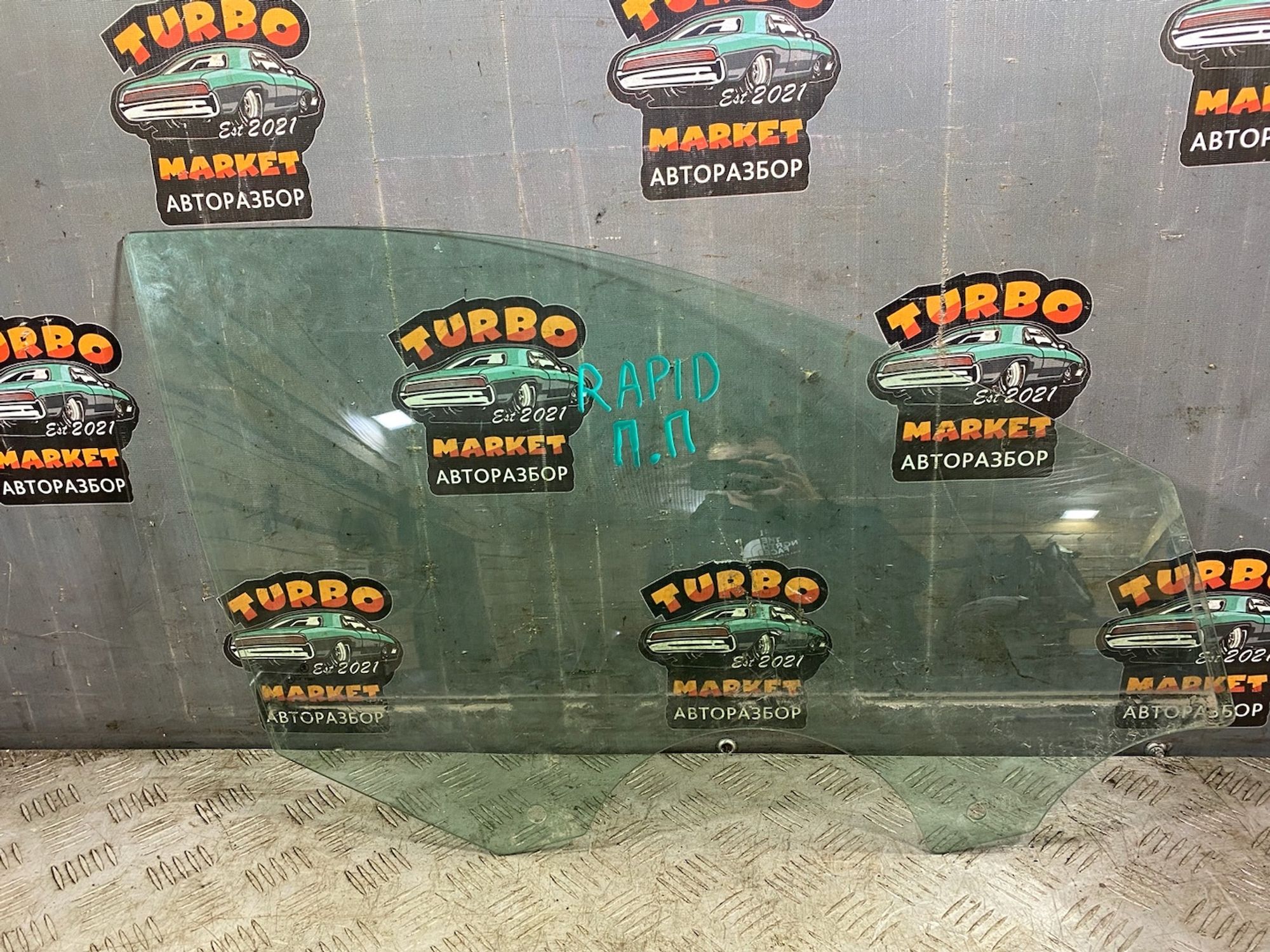 https://ycs.partsauto.market/partsauto-images/thmbs/userImages/7493bedda53ffbba18042670cc6fed05/part/aeee9018-f684-4fe2-8837-8e5fcbb1fce8_1724415006418.jpg