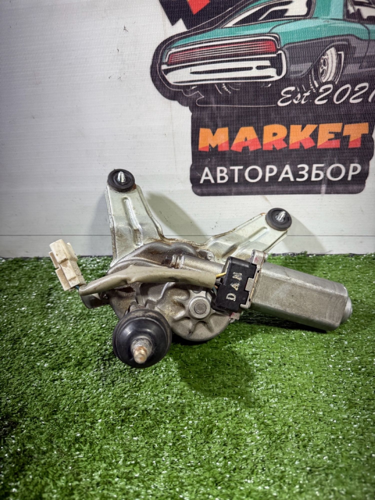 https://ycs.partsauto.market/partsauto-images/thmbs/userImages/7493bedda53ffbba18042670cc6fed05/part/af2de35f-4438-4e78-b049-82e0fa19edce_1740146508475.jpg