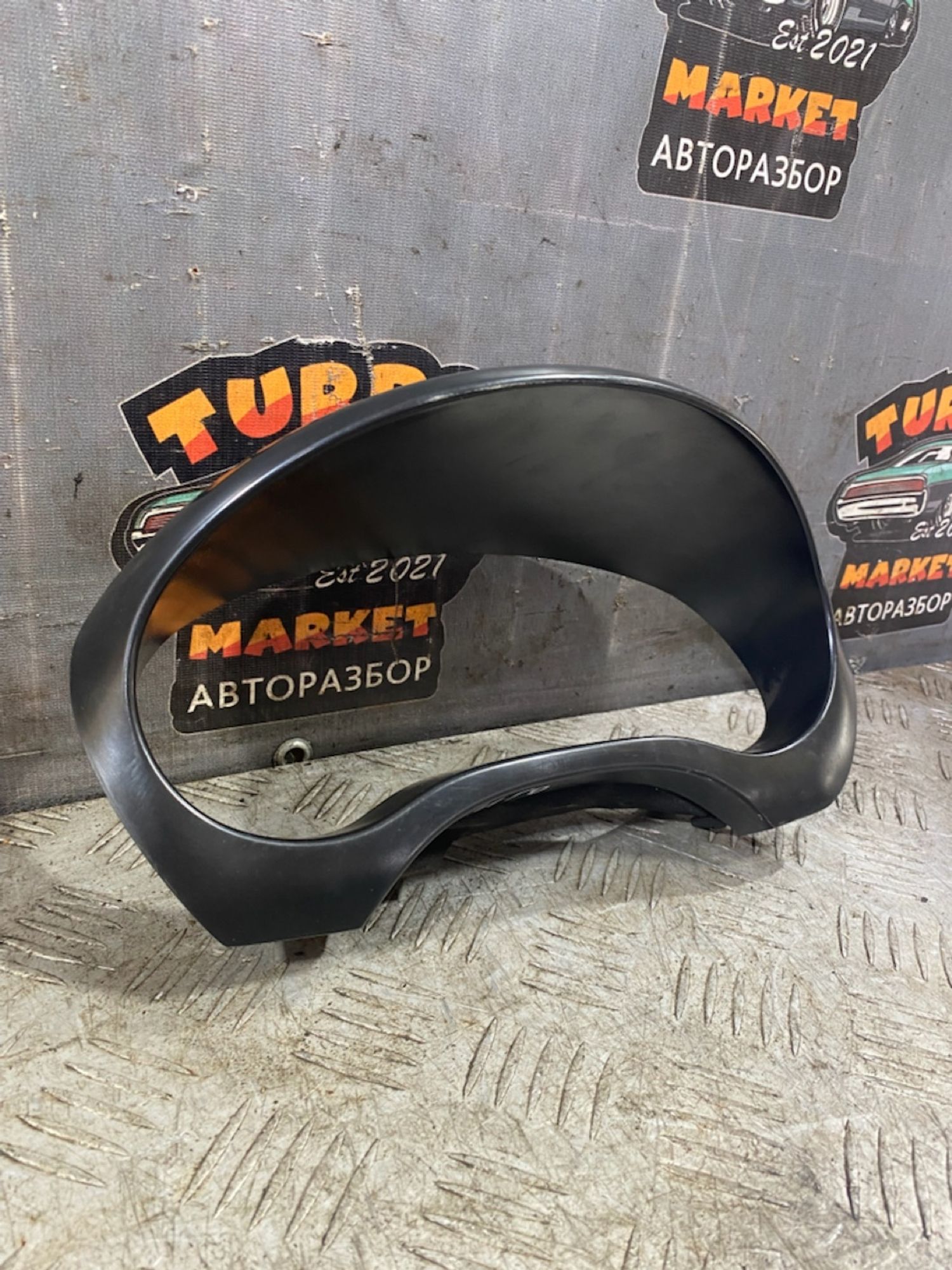 https://ycs.partsauto.market/partsauto-images/thmbs/userImages/7493bedda53ffbba18042670cc6fed05/part/b0a8e50a-7566-4a7a-8cb6-bdeedb783045_1724849356476.jpg