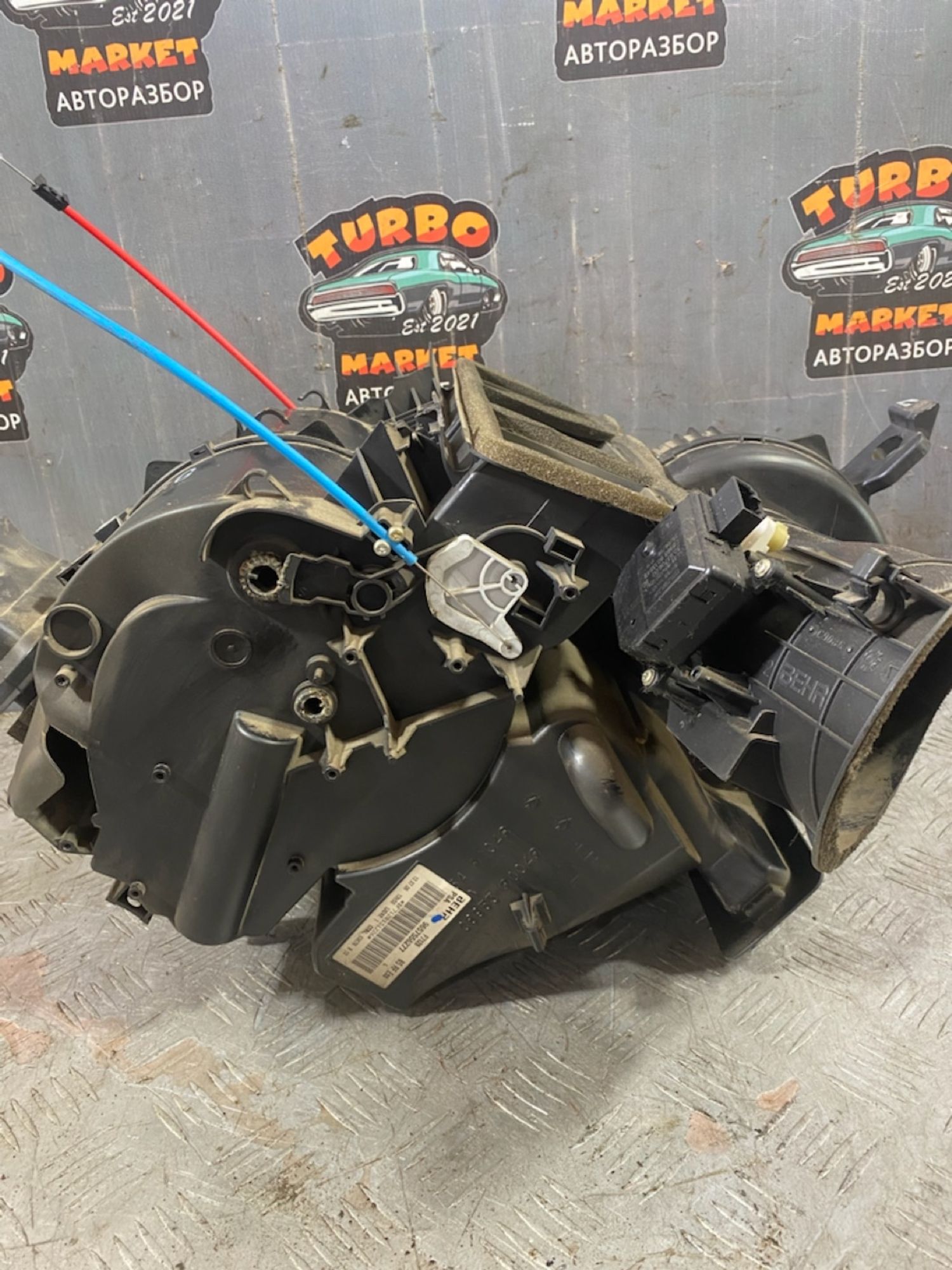 https://ycs.partsauto.market/partsauto-images/thmbs/userImages/7493bedda53ffbba18042670cc6fed05/part/b0d386c5-d542-45d9-bcd2-a6d3673eefe3_1721828349663.jpg