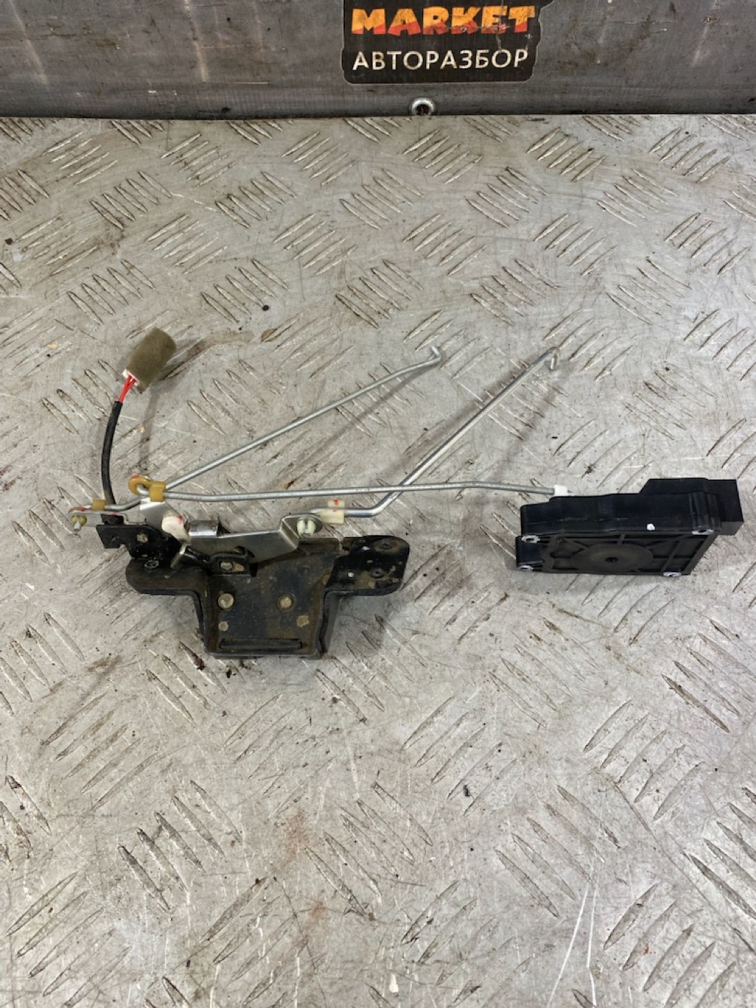 https://ycs.partsauto.market/partsauto-images/thmbs/userImages/7493bedda53ffbba18042670cc6fed05/part/b1179a2c-d5a8-4016-ba24-3925d89e8692_1723470886134.jpg