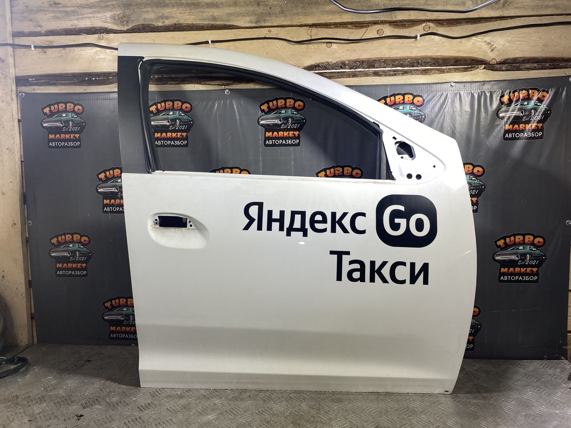 https://ycs.partsauto.market/partsauto-images/thmbs/userImages/7493bedda53ffbba18042670cc6fed05/part/b20c26d1-0784-4db6-9261-62818e40f075_1718980125500.jpg