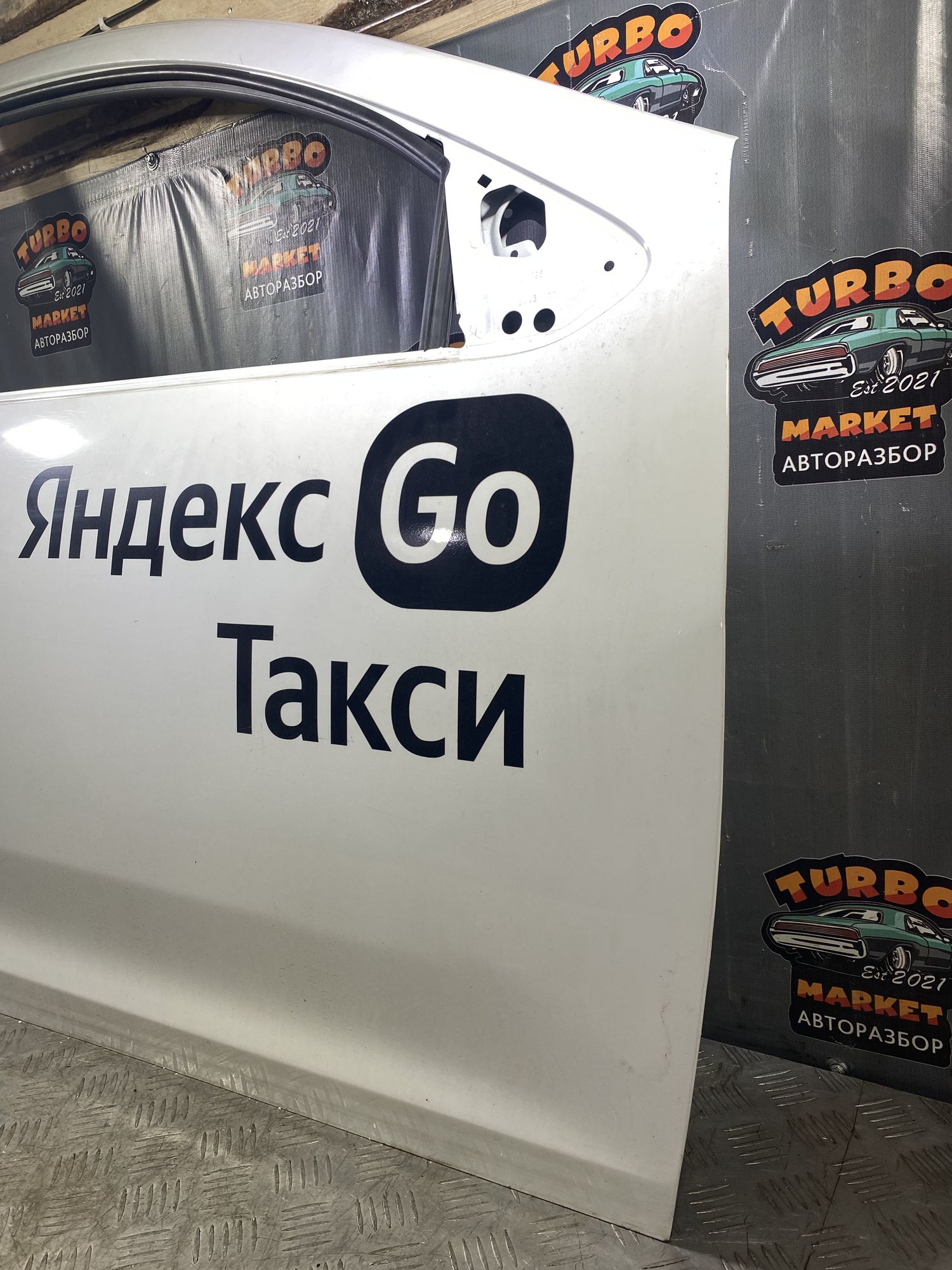 https://ycs.partsauto.market/partsauto-images/thmbs/userImages/7493bedda53ffbba18042670cc6fed05/part/b25bf41b-0369-4e41-b541-688730e3ed45_1718980132701.jpg