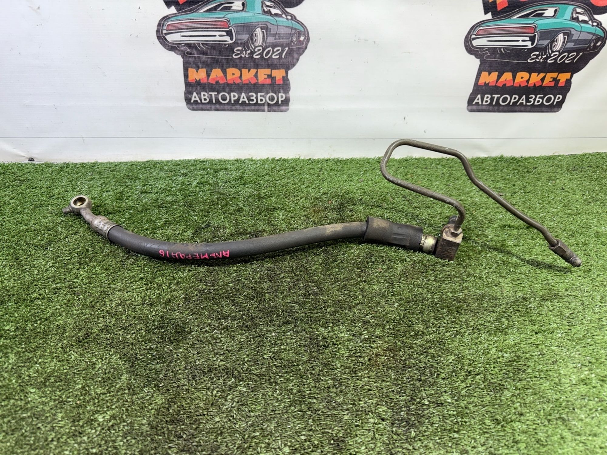 https://ycs.partsauto.market/partsauto-images/thmbs/userImages/7493bedda53ffbba18042670cc6fed05/part/b27b95a5-4ebc-4995-bb35-b05bdb246802_1743662971655.jpg