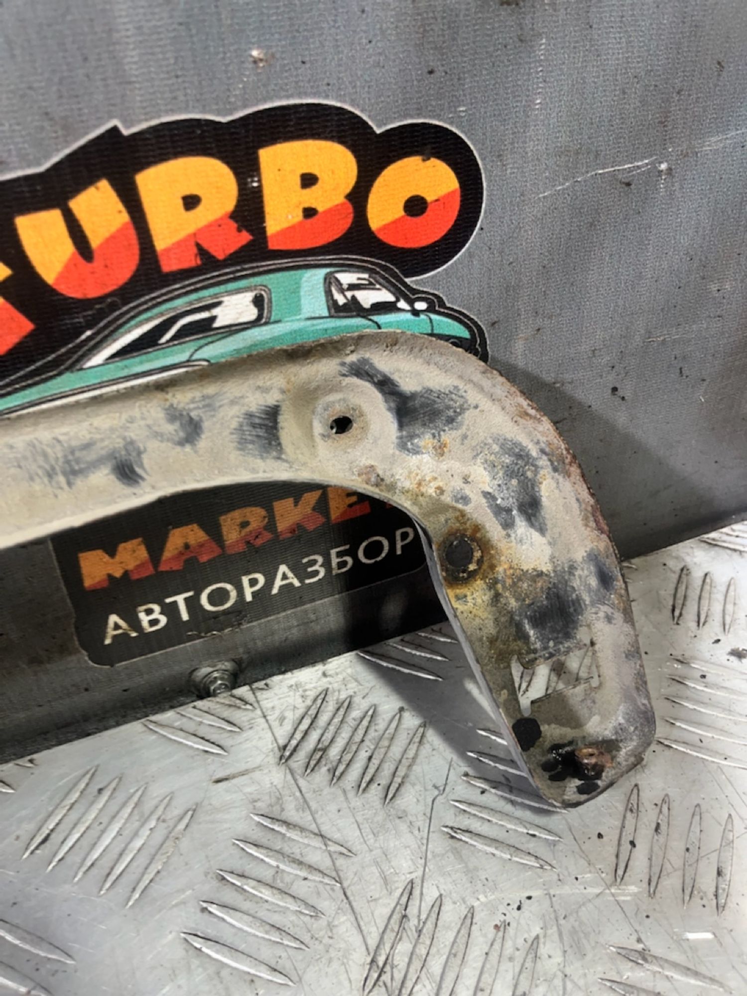 https://ycs.partsauto.market/partsauto-images/thmbs/userImages/7493bedda53ffbba18042670cc6fed05/part/b3983648-a926-4001-b4bb-e6717e222510_1728990302414.jpg