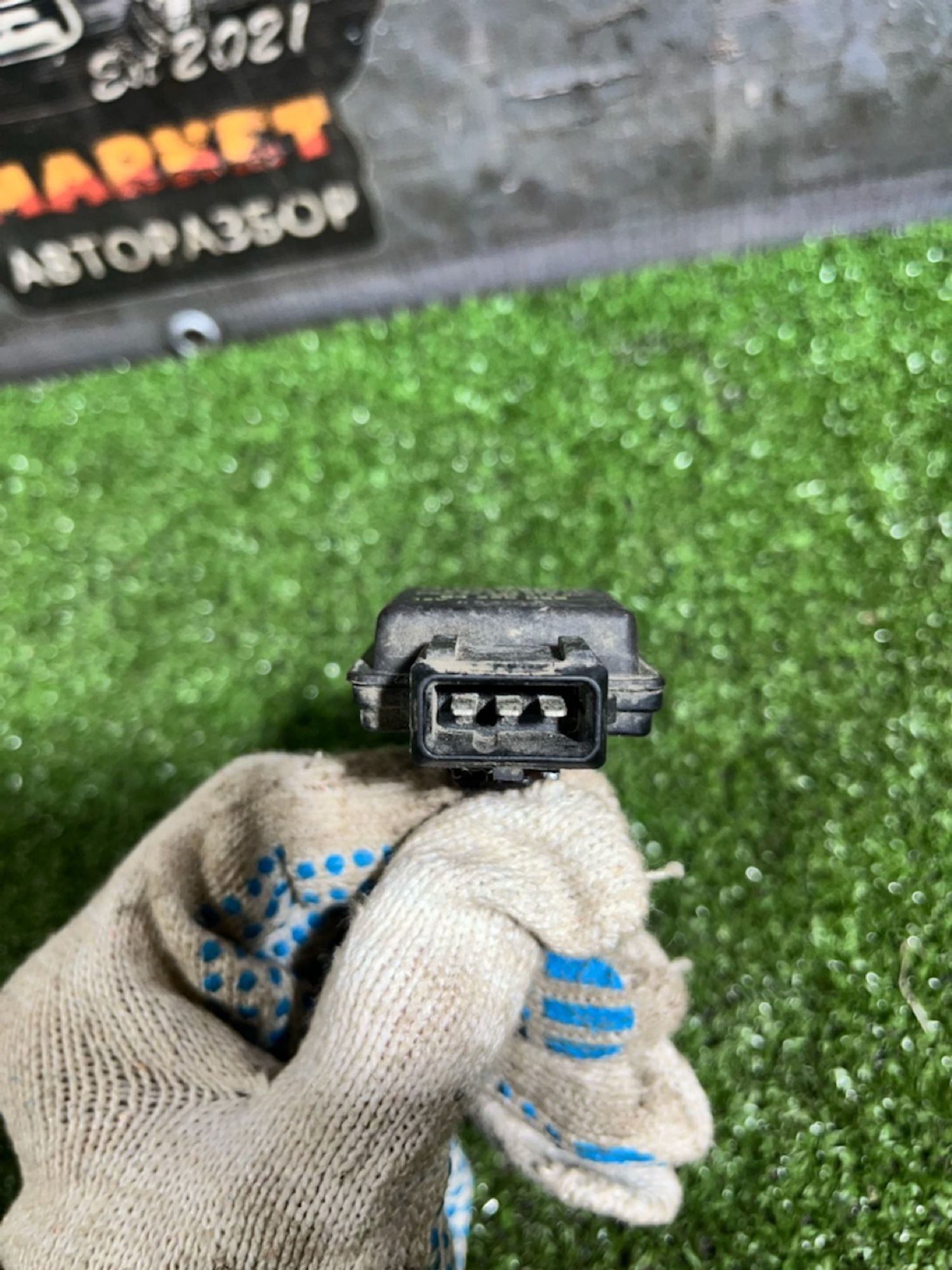 https://ycs.partsauto.market/partsauto-images/thmbs/userImages/7493bedda53ffbba18042670cc6fed05/part/b3d2fd8d-8c60-4237-8670-5c007a9bb70b_1730356266253.jpg