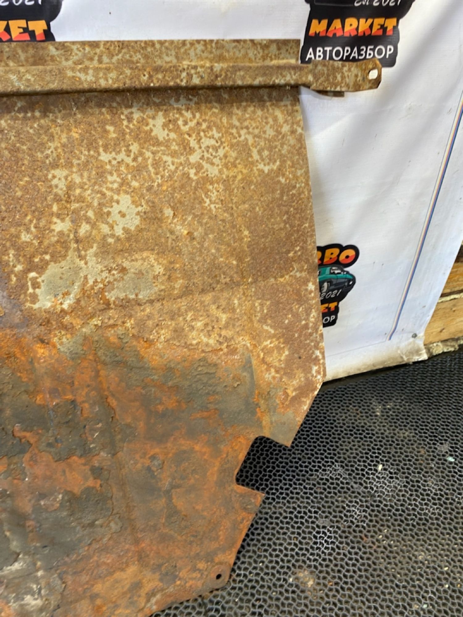 https://ycs.partsauto.market/partsauto-images/thmbs/userImages/7493bedda53ffbba18042670cc6fed05/part/b3eb53c5-d4e8-4eba-99ad-2a47a1afe19e_1745927931475.jpg