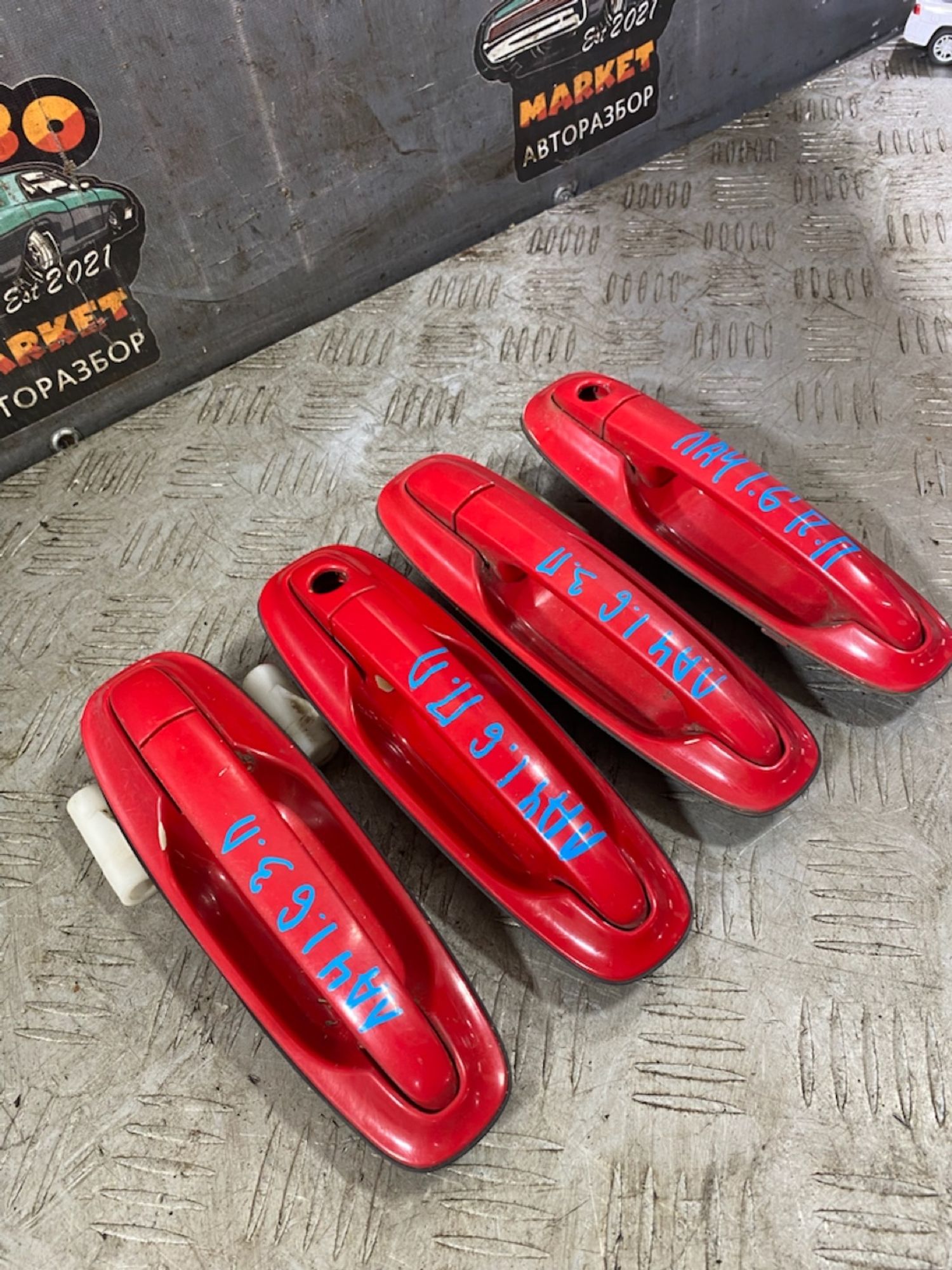 https://ycs.partsauto.market/partsauto-images/thmbs/userImages/7493bedda53ffbba18042670cc6fed05/part/b41acac6-2049-4bf5-b5db-d158bdcfc720_1725534144322.jpg