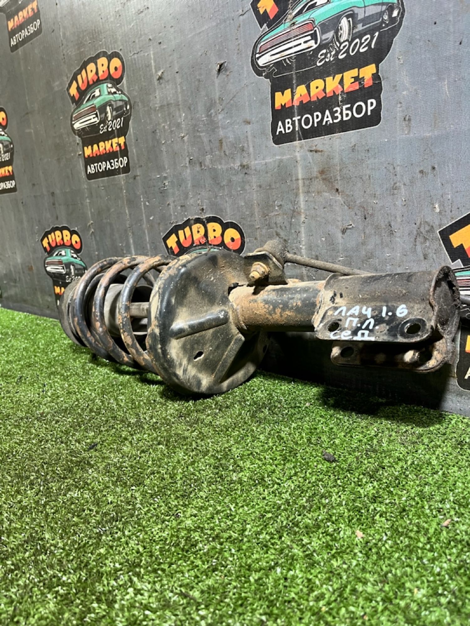 https://ycs.partsauto.market/partsauto-images/thmbs/userImages/7493bedda53ffbba18042670cc6fed05/part/b4bce536-c7d6-410b-adb3-6c18d9cf98cf_1730881355835.jpg