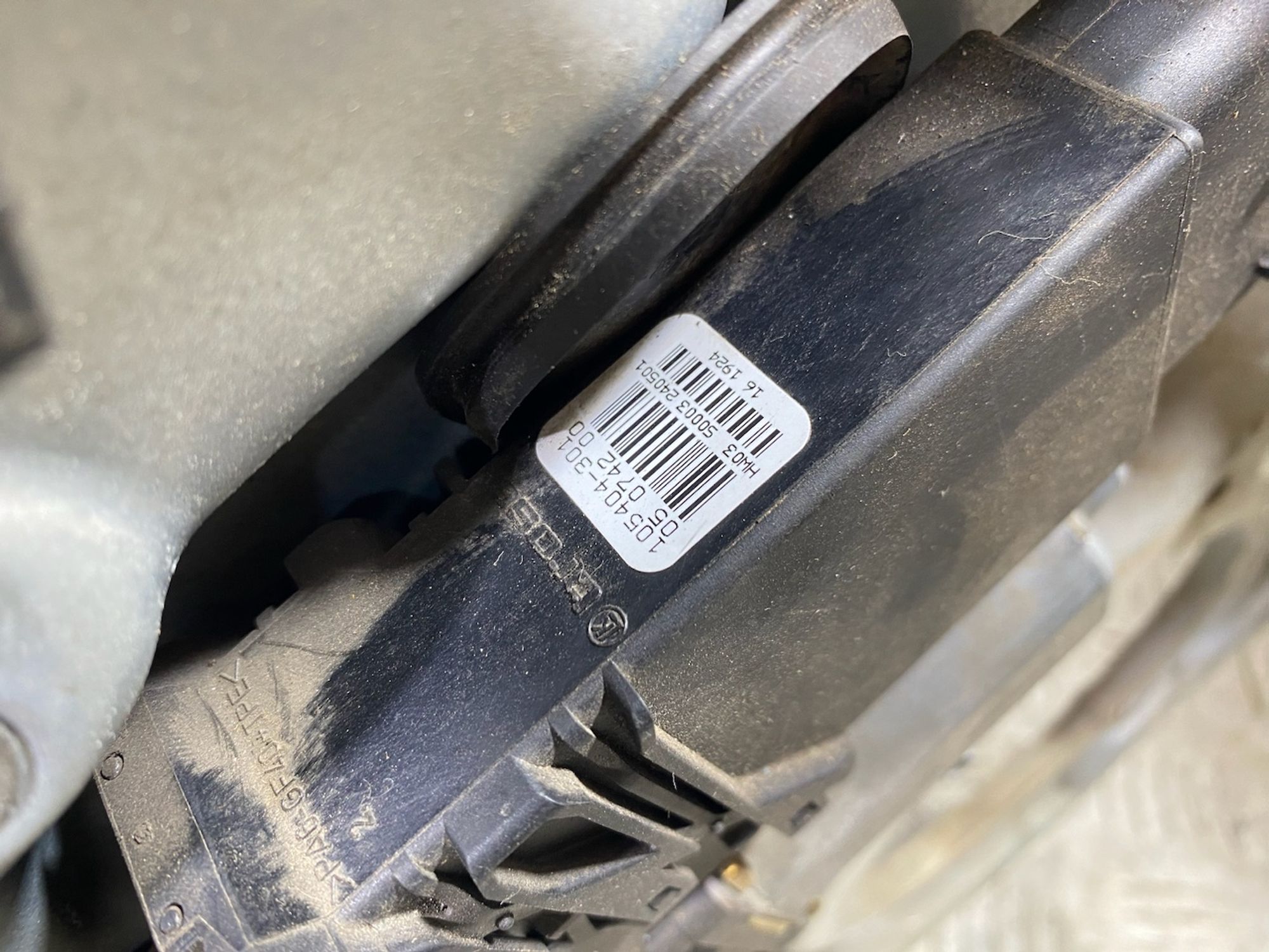 https://ycs.partsauto.market/partsauto-images/thmbs/userImages/7493bedda53ffbba18042670cc6fed05/part/b5430e58-4726-4440-875c-8a446b66fbb8_1727269167127.jpg