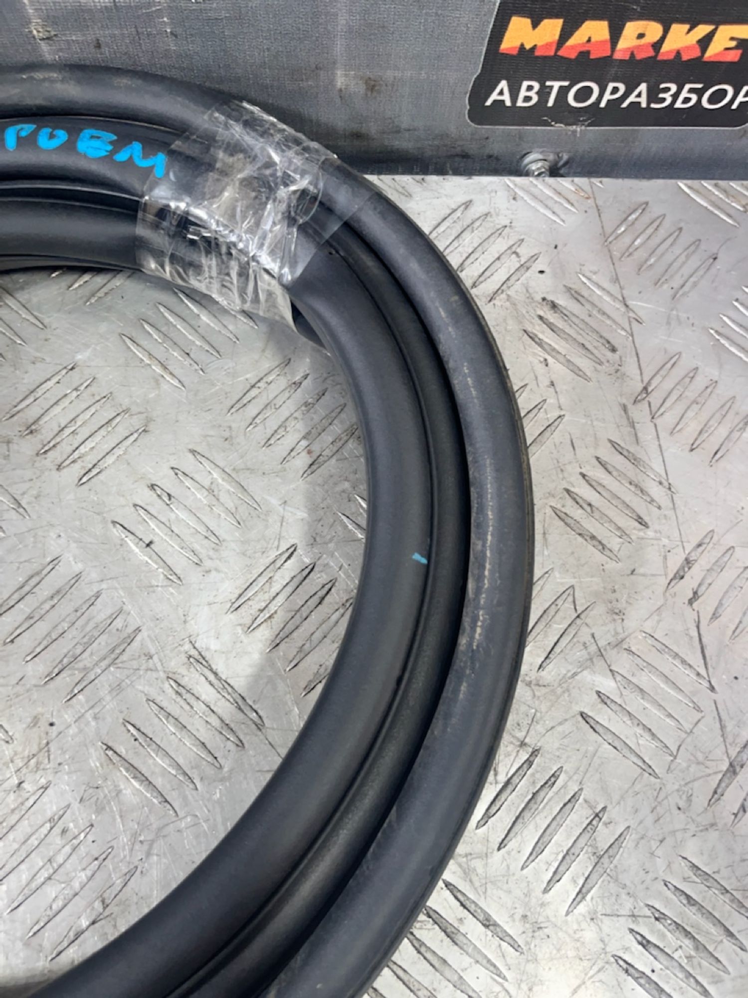 https://ycs.partsauto.market/partsauto-images/thmbs/userImages/7493bedda53ffbba18042670cc6fed05/part/b56f9c2b-0406-4e3d-942c-9105dfde4358_1720694618071.jpg
