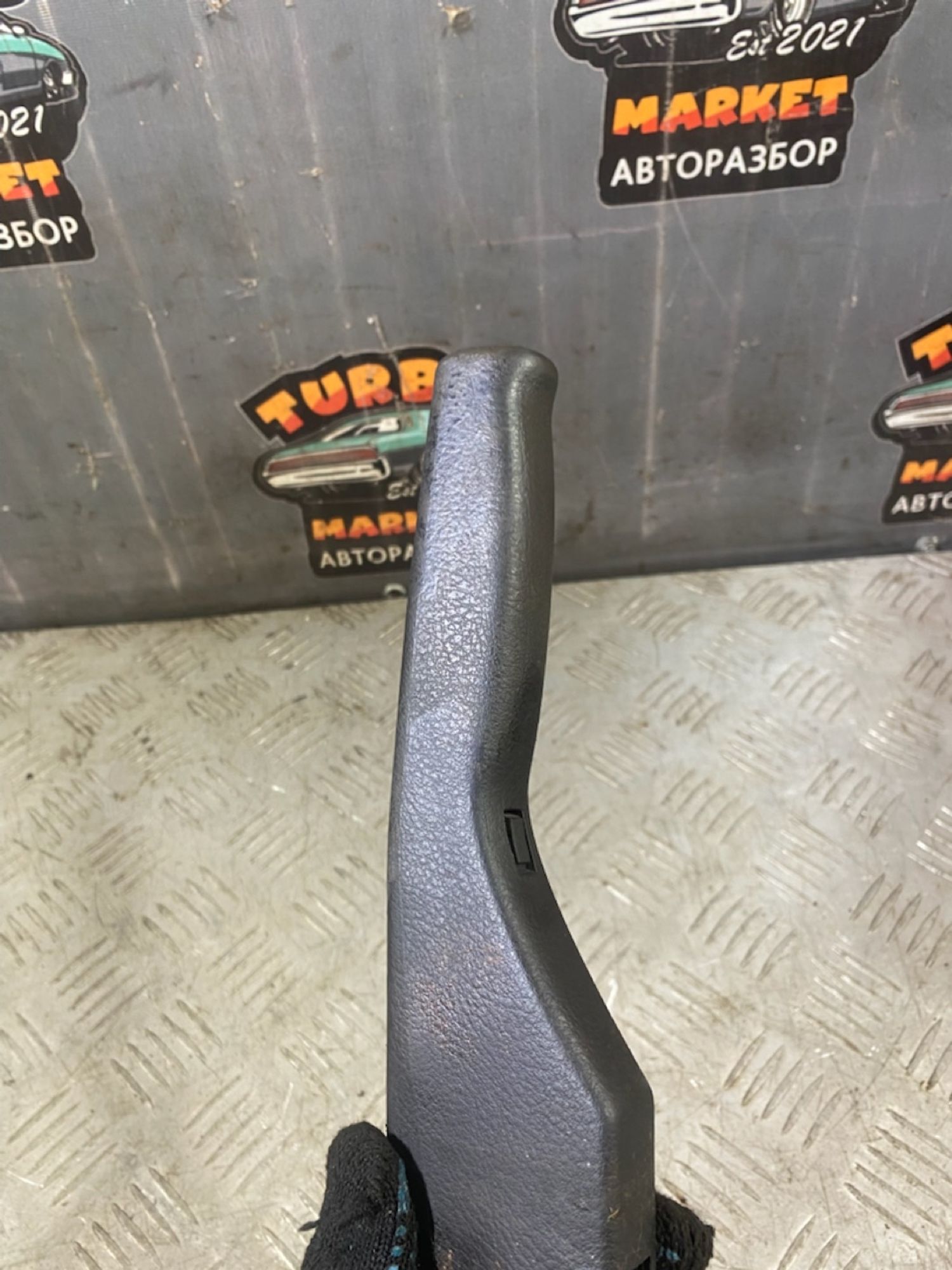 https://ycs.partsauto.market/partsauto-images/thmbs/userImages/7493bedda53ffbba18042670cc6fed05/part/b5c080c0-756d-4274-bebb-ad2f4f10b2b7_1721393749920.jpg
