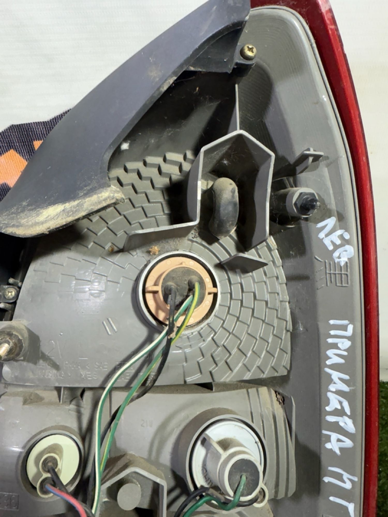 https://ycs.partsauto.market/partsauto-images/thmbs/userImages/7493bedda53ffbba18042670cc6fed05/part/b60987ab-e771-4122-81d0-3dafe291ede8_1749195154459.jpg