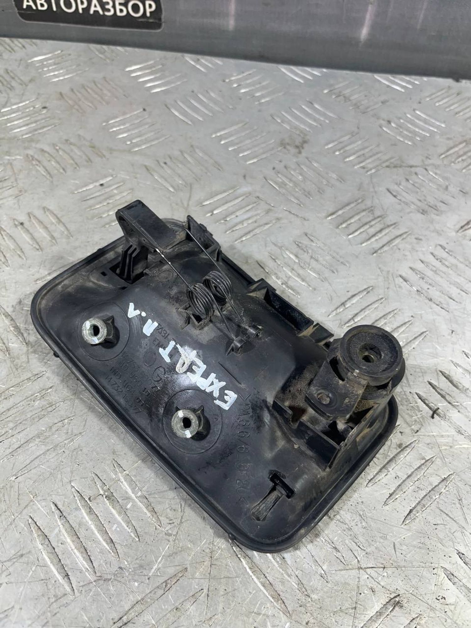 https://ycs.partsauto.market/partsauto-images/thmbs/userImages/7493bedda53ffbba18042670cc6fed05/part/b631d89d-69af-4366-a570-32305a4d828f_1718279620070.jpg