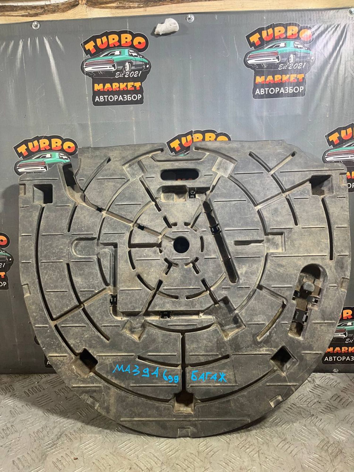 https://ycs.partsauto.market/partsauto-images/thmbs/userImages/7493bedda53ffbba18042670cc6fed05/part/b661c56b-cc6c-4733-9399-4249427b4a45_1720017916869.jpg