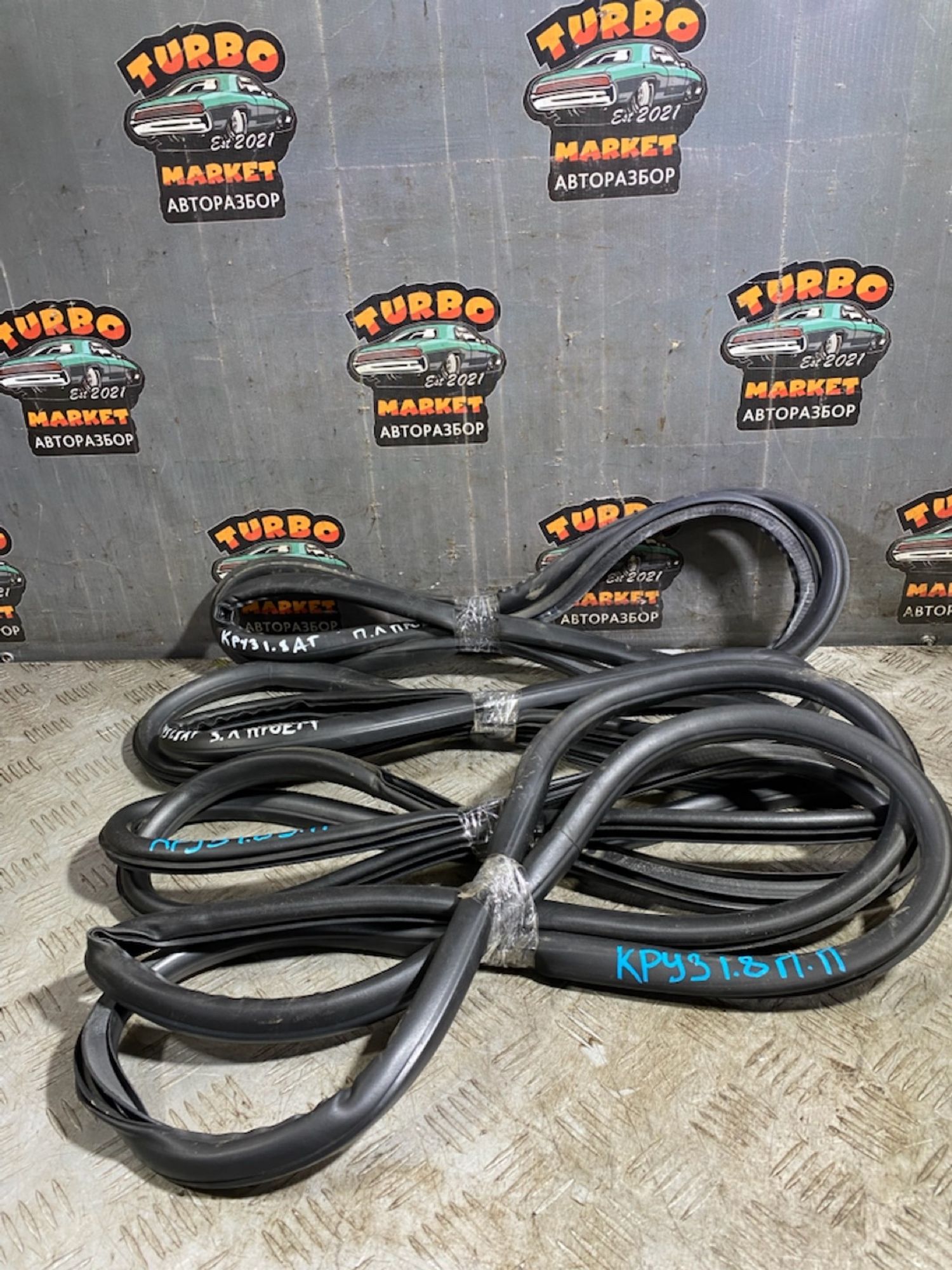https://ycs.partsauto.market/partsauto-images/thmbs/userImages/7493bedda53ffbba18042670cc6fed05/part/b6fdc275-8623-4925-a565-0e5d64ebb14b_1728564184538.jpg