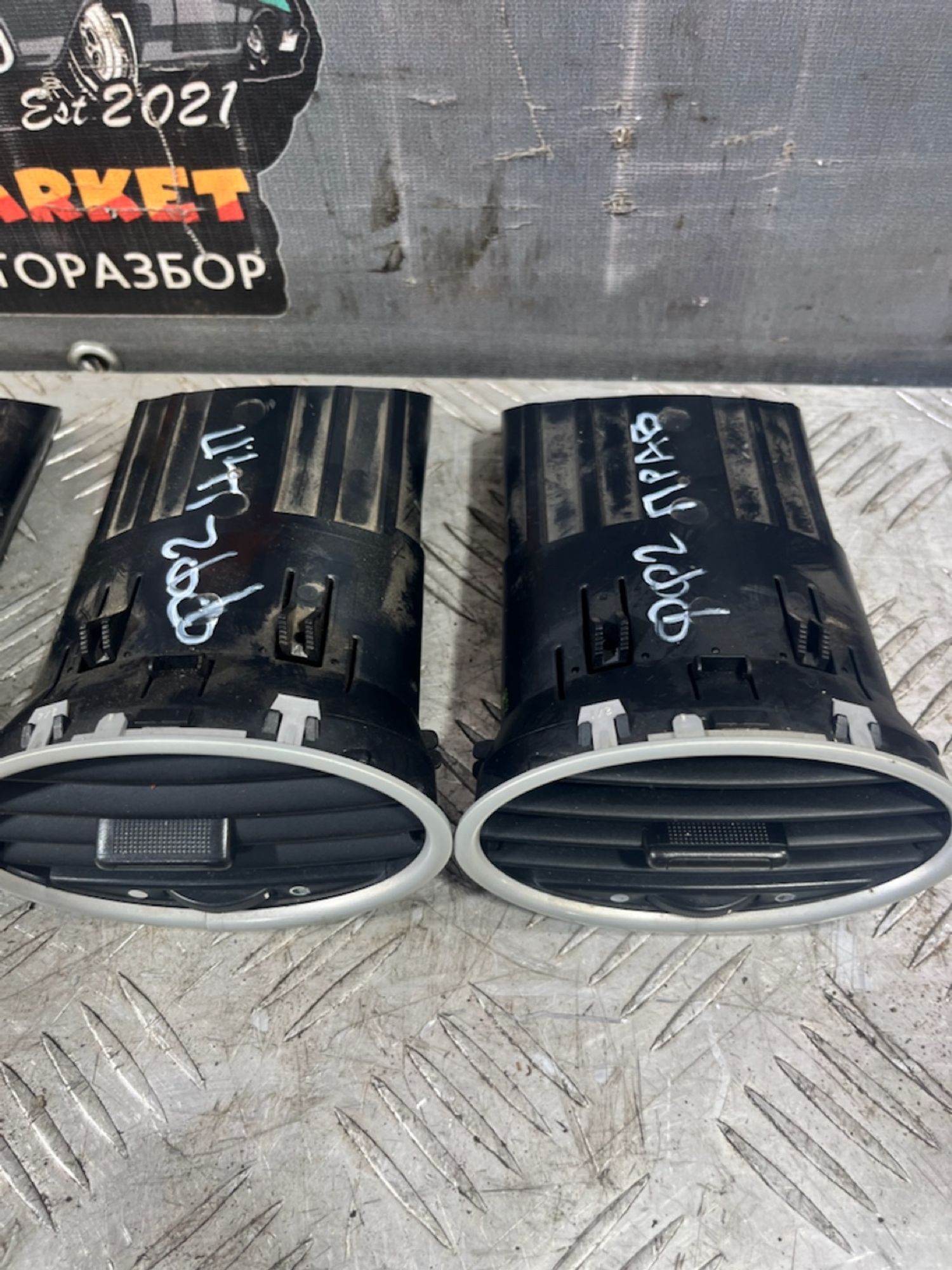 https://ycs.partsauto.market/partsauto-images/thmbs/userImages/7493bedda53ffbba18042670cc6fed05/part/b88340ca-5fd8-4c83-9712-21e2245cd786_1720622028649.jpg