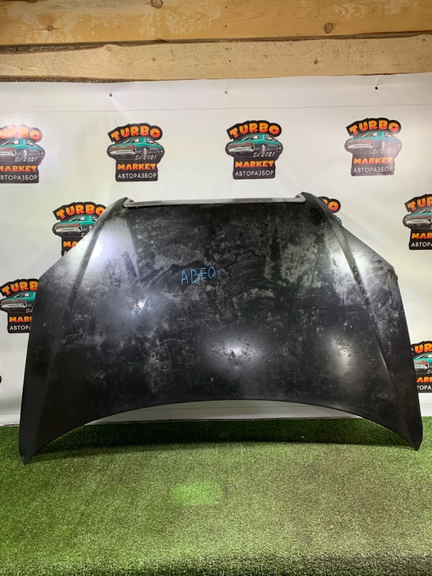https://ycs.partsauto.market/partsauto-images/thmbs/userImages/7493bedda53ffbba18042670cc6fed05/part/b8d86e55-e619-4c95-9f51-081d4031f403_1732179024092.jpg