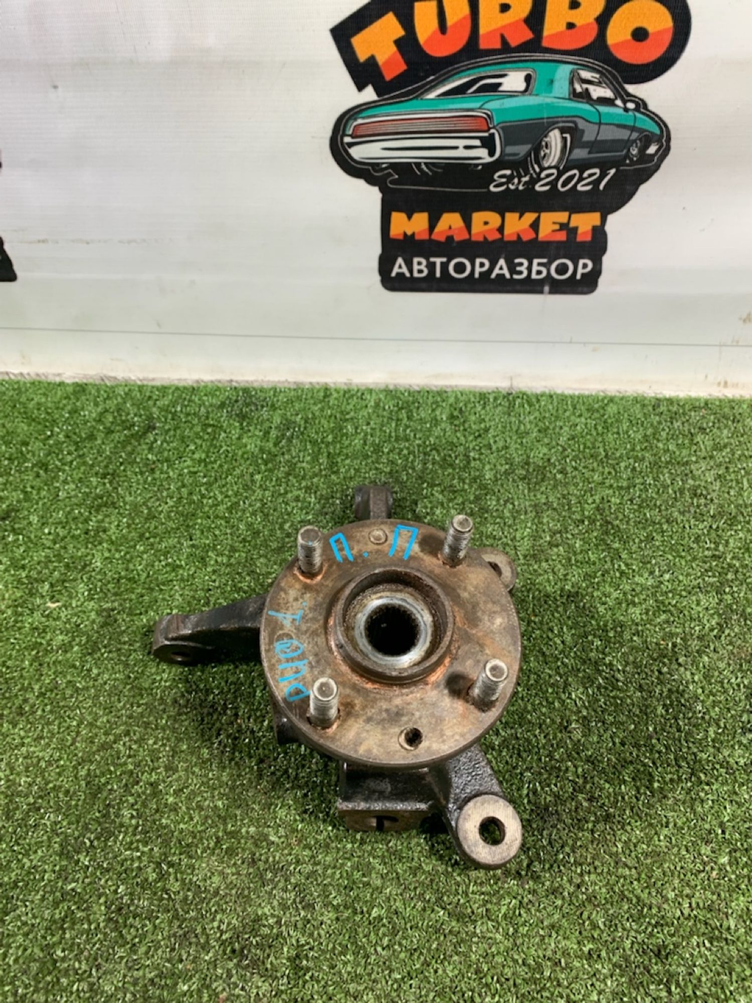 https://ycs.partsauto.market/partsauto-images/thmbs/userImages/7493bedda53ffbba18042670cc6fed05/part/b92e4365-4fc9-4286-b966-663c6b977d66_1734506282940.jpg