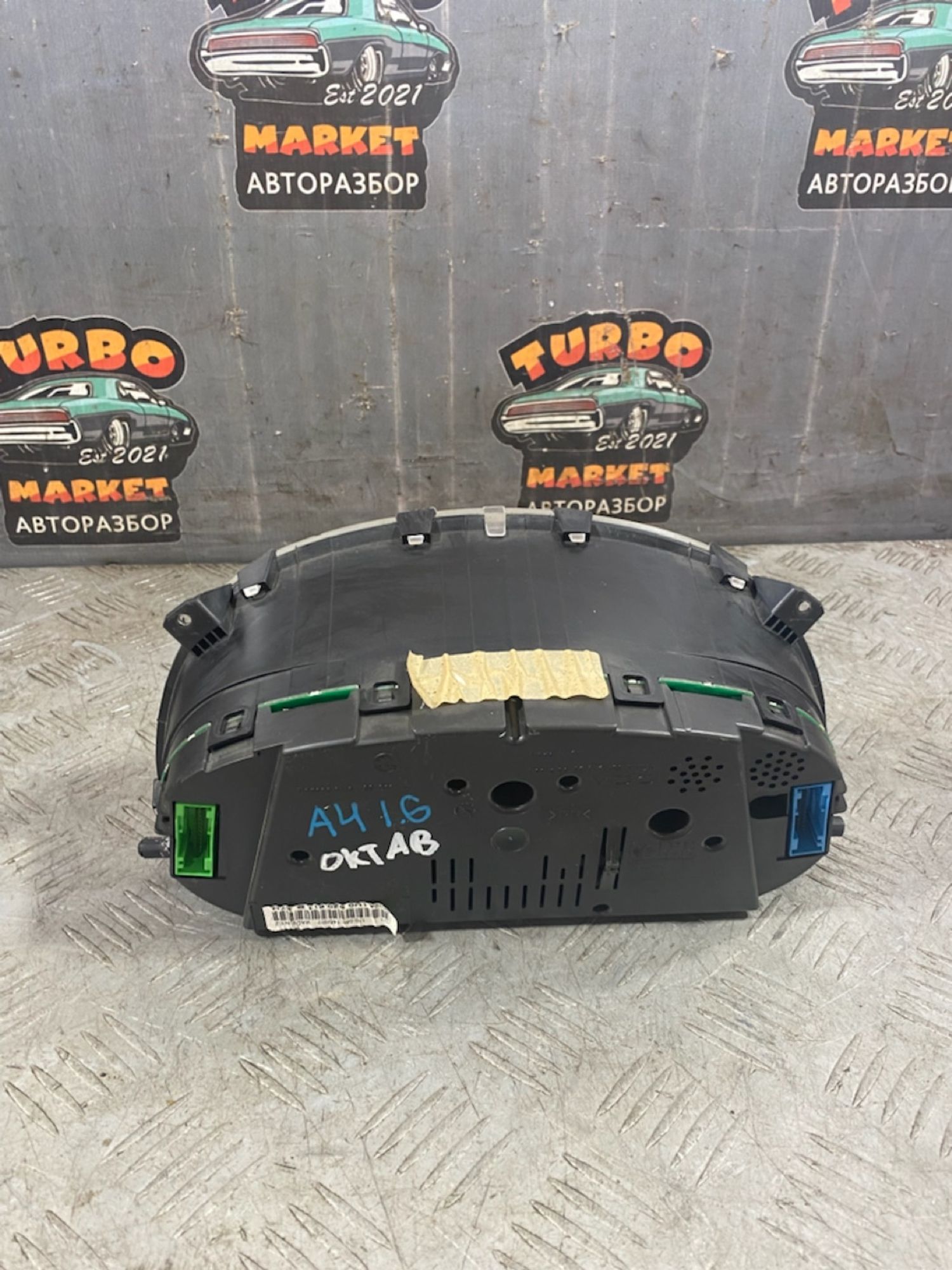 https://ycs.partsauto.market/partsauto-images/thmbs/userImages/7493bedda53ffbba18042670cc6fed05/part/ba30e7cb-6a75-4371-8ba1-61eff30c40ea_1726226017956.jpg