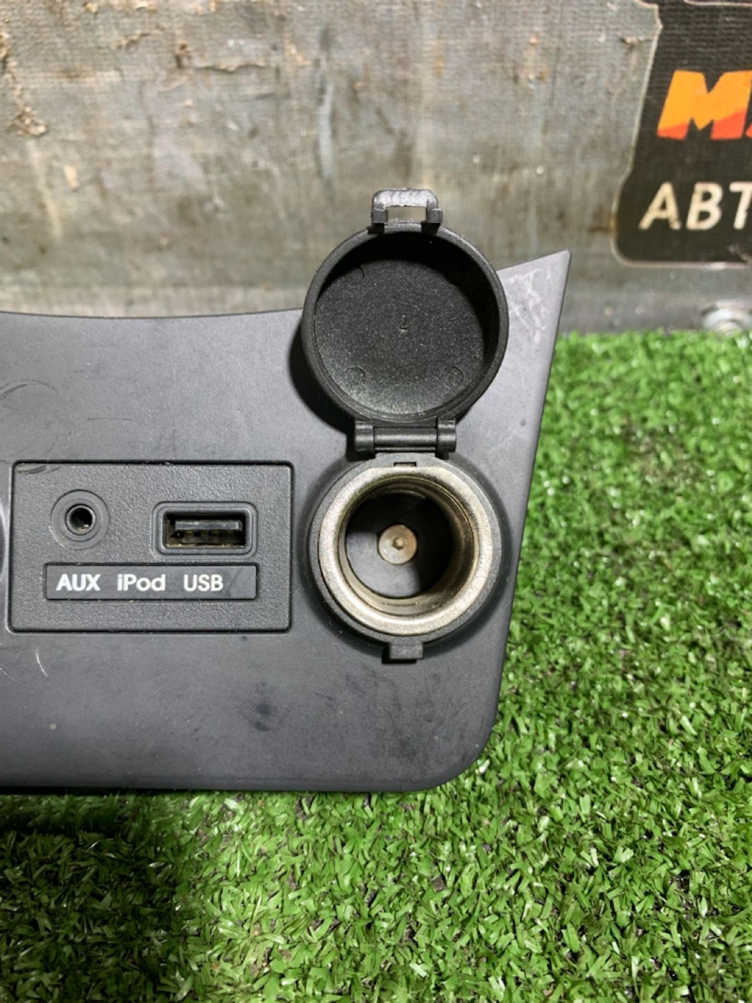 https://ycs.partsauto.market/partsauto-images/thmbs/userImages/7493bedda53ffbba18042670cc6fed05/part/ba5a4477-405b-4c9d-b4cf-248113346eb5_1730543073742.jpg