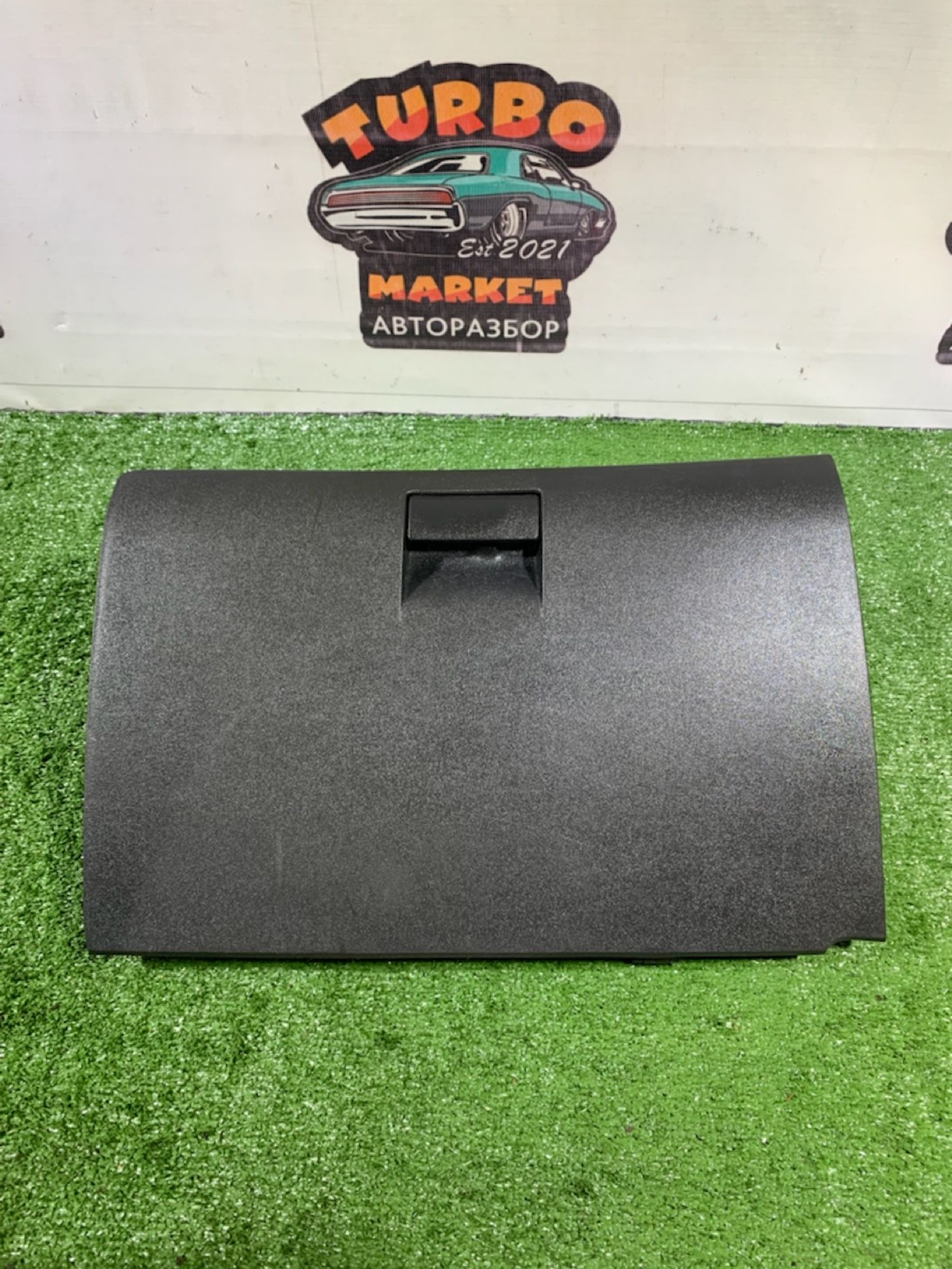 https://ycs.partsauto.market/partsauto-images/thmbs/userImages/7493bedda53ffbba18042670cc6fed05/part/ba7b8595-cfb8-406e-b685-af6b464500bc_1739964606782.jpg