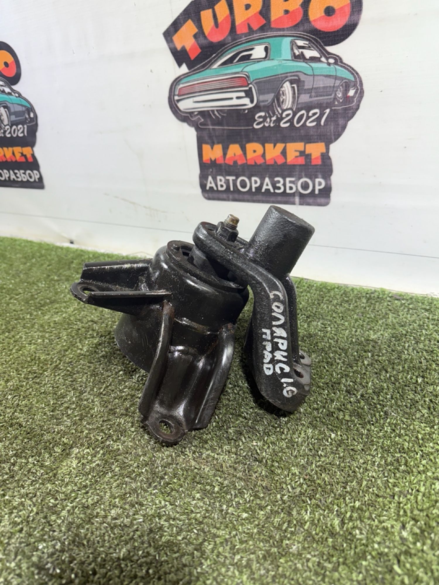 https://ycs.partsauto.market/partsauto-images/thmbs/userImages/7493bedda53ffbba18042670cc6fed05/part/baf00fc7-56be-4cbe-b8d6-7cfb0d42a33a_1739946857187.jpg