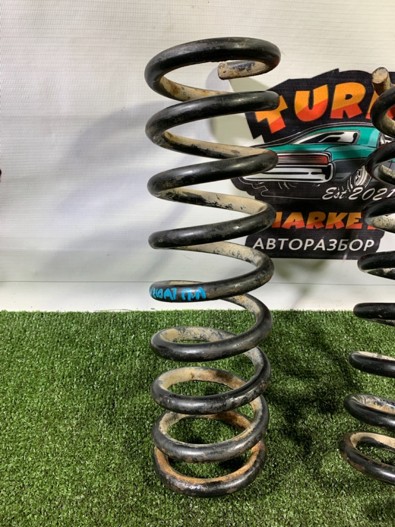 https://ycs.partsauto.market/partsauto-images/thmbs/userImages/7493bedda53ffbba18042670cc6fed05/part/bb09d971-4ff6-42eb-a383-110d5592f0e1_1736424819995.jpg