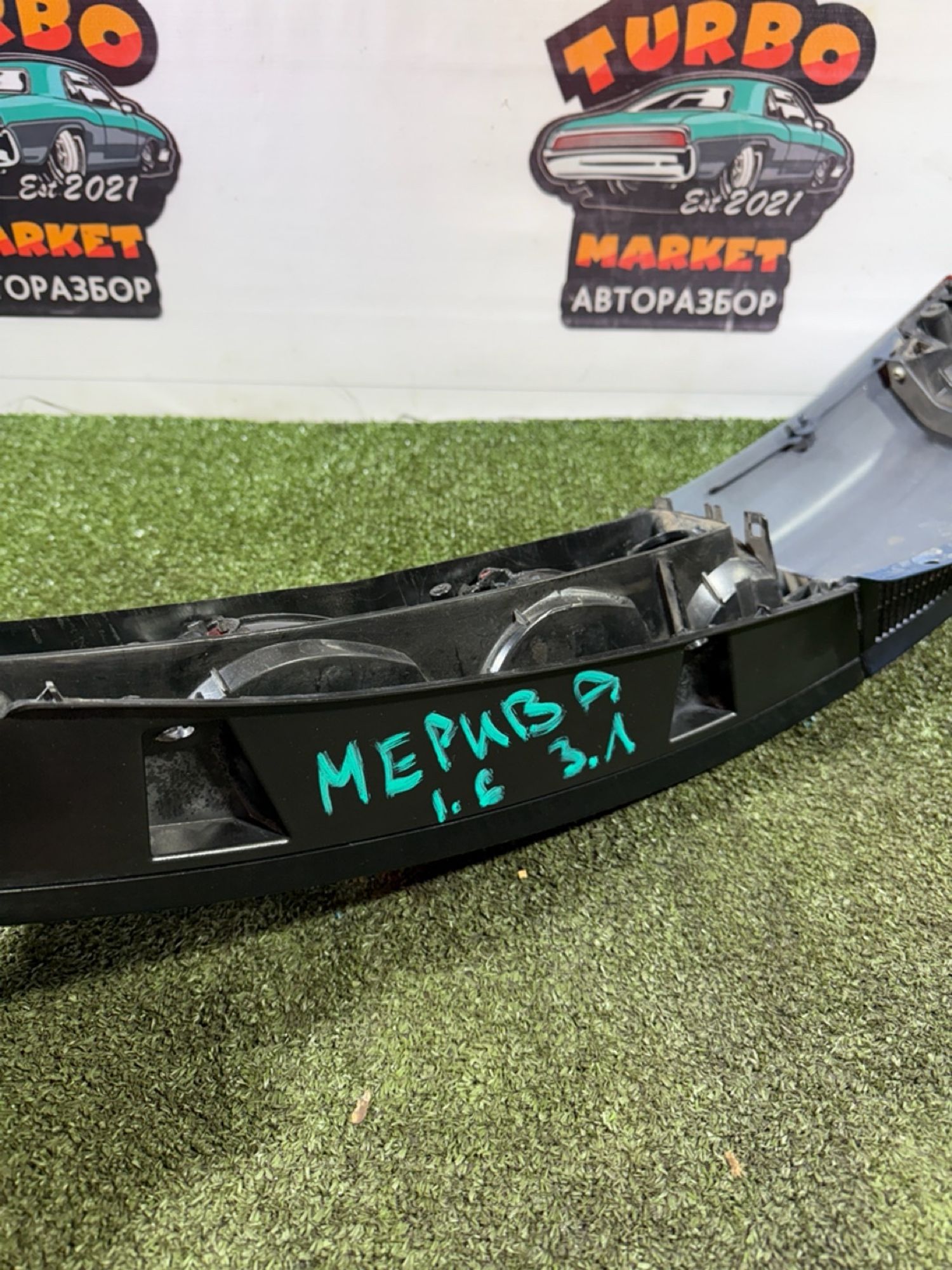 https://ycs.partsauto.market/partsauto-images/thmbs/userImages/7493bedda53ffbba18042670cc6fed05/part/bb1d54e6-4a4b-4679-b45d-237832fa08cd_1737546025440.jpg