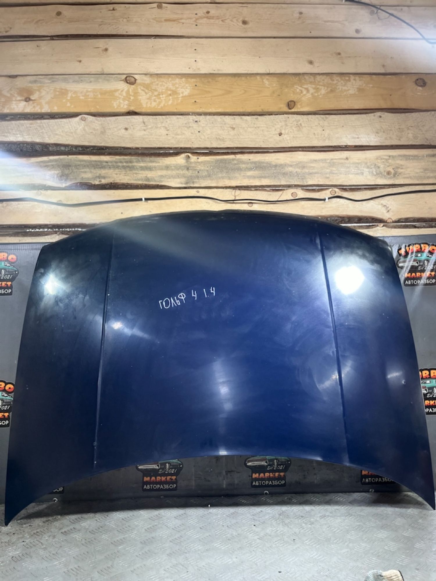 https://ycs.partsauto.market/partsauto-images/thmbs/userImages/7493bedda53ffbba18042670cc6fed05/part/bbda184a-867d-4bb5-a1ff-b220f48ce9bf_1729088032113.jpg