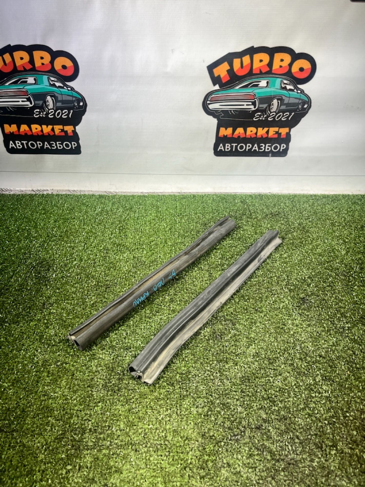 https://ycs.partsauto.market/partsauto-images/thmbs/userImages/7493bedda53ffbba18042670cc6fed05/part/bc1c374c-b9b9-4a0d-a584-5f3502346cba_1733909773545.jpg